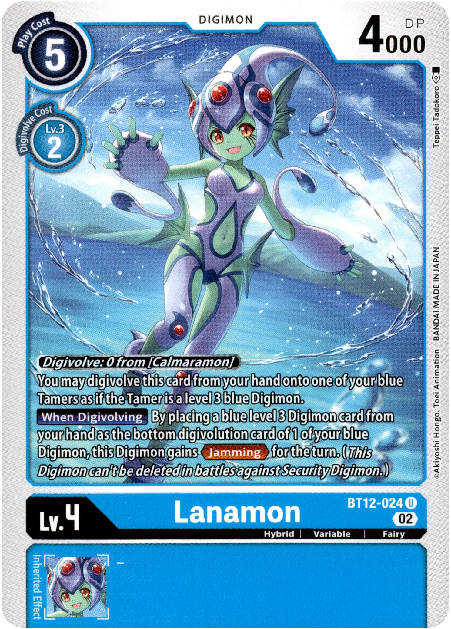 Lanamon - BT12-024 U - Across Time