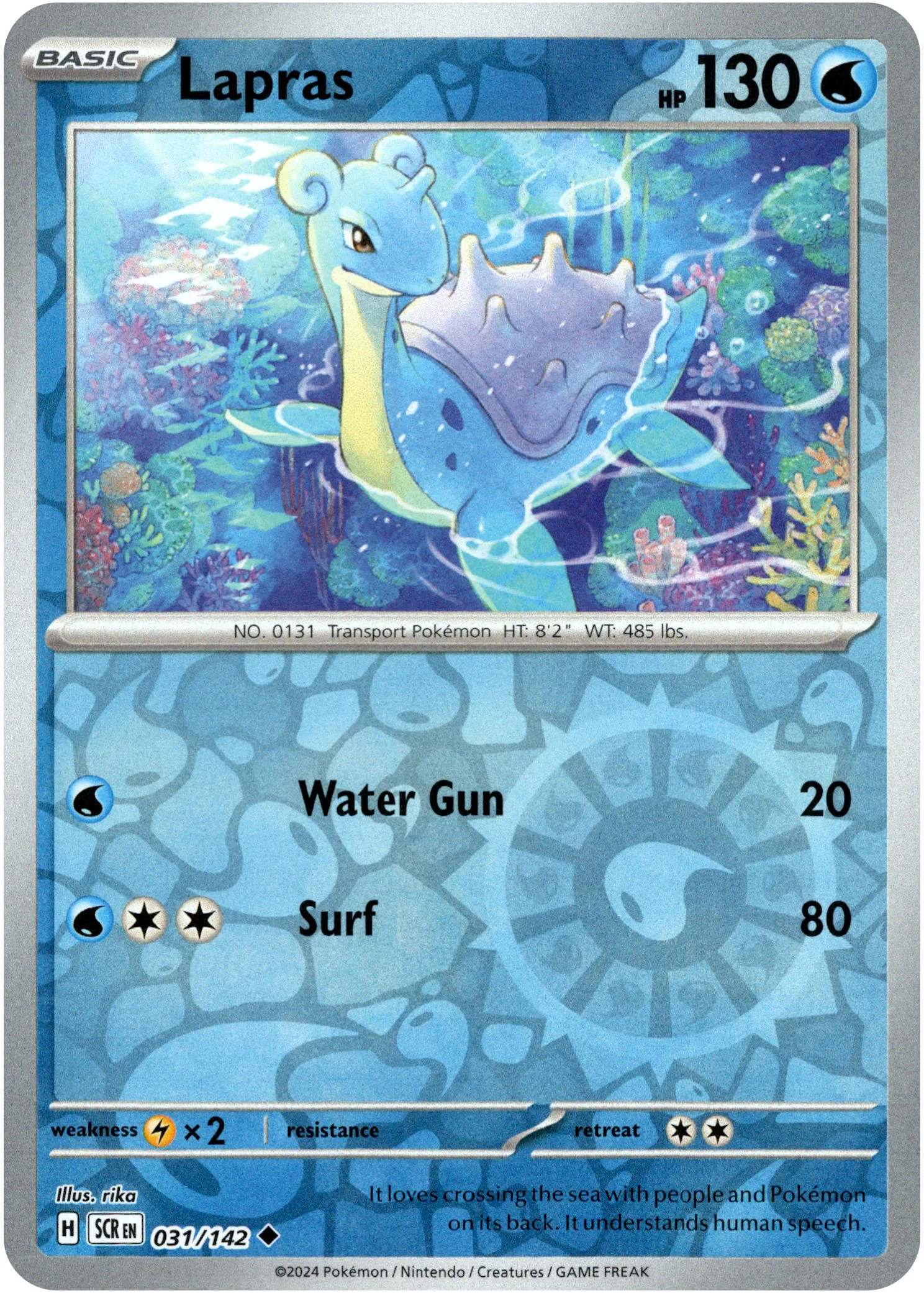Lapras - 031/142 - Stellar Crown - Reverse Holo