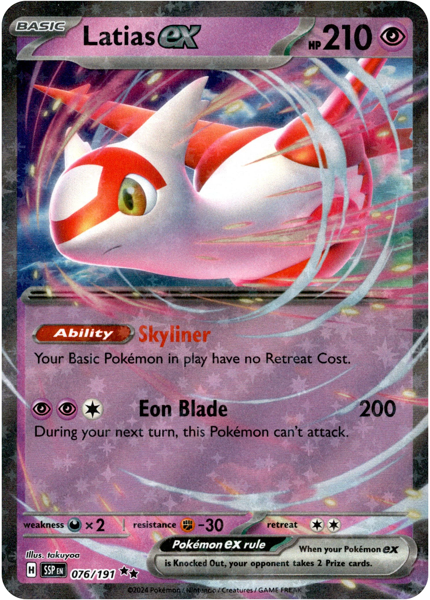 Latias ex - 076/191 - Surging Sparks - Holo