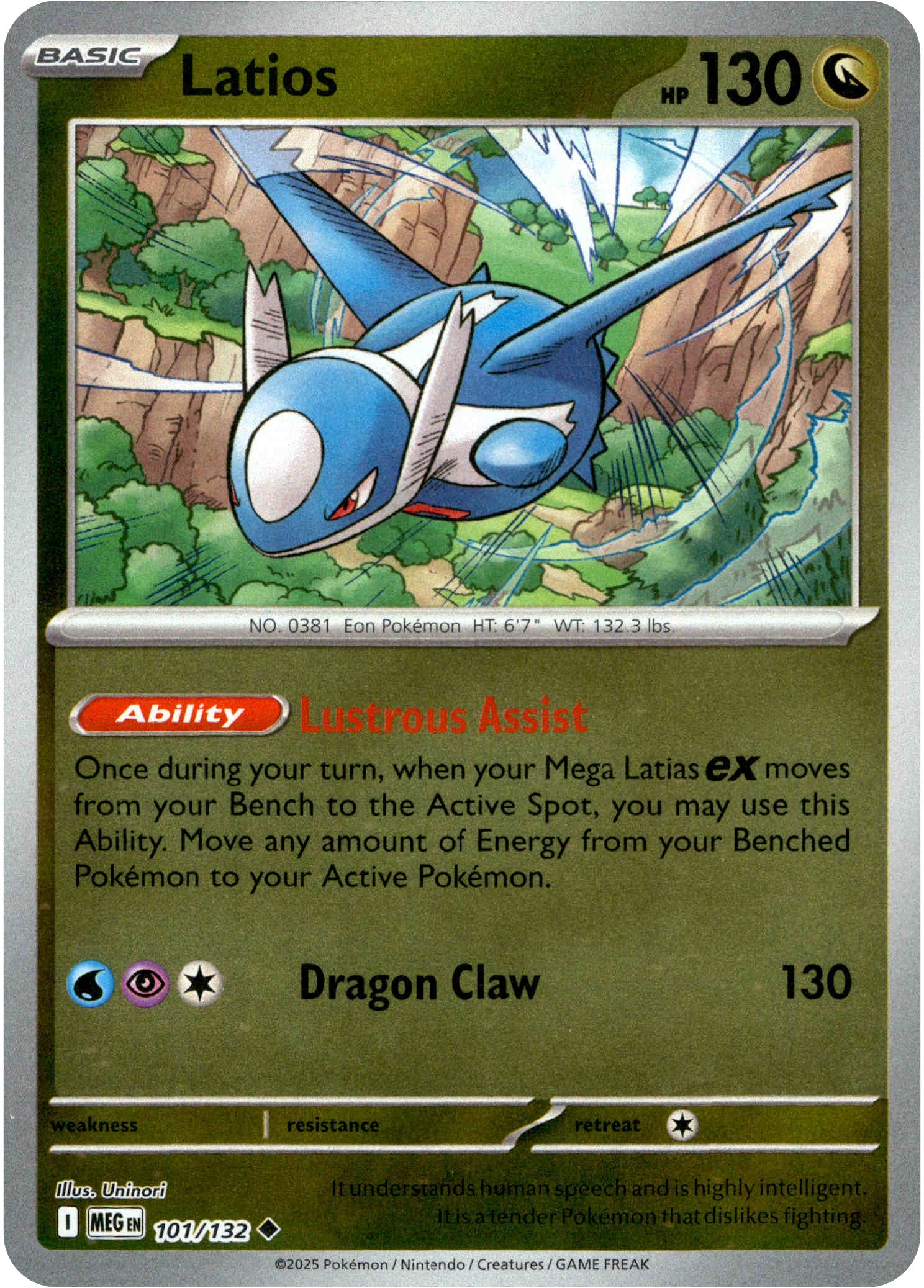 Latios - 101/132 - Mega Evolution - Reverse Holo