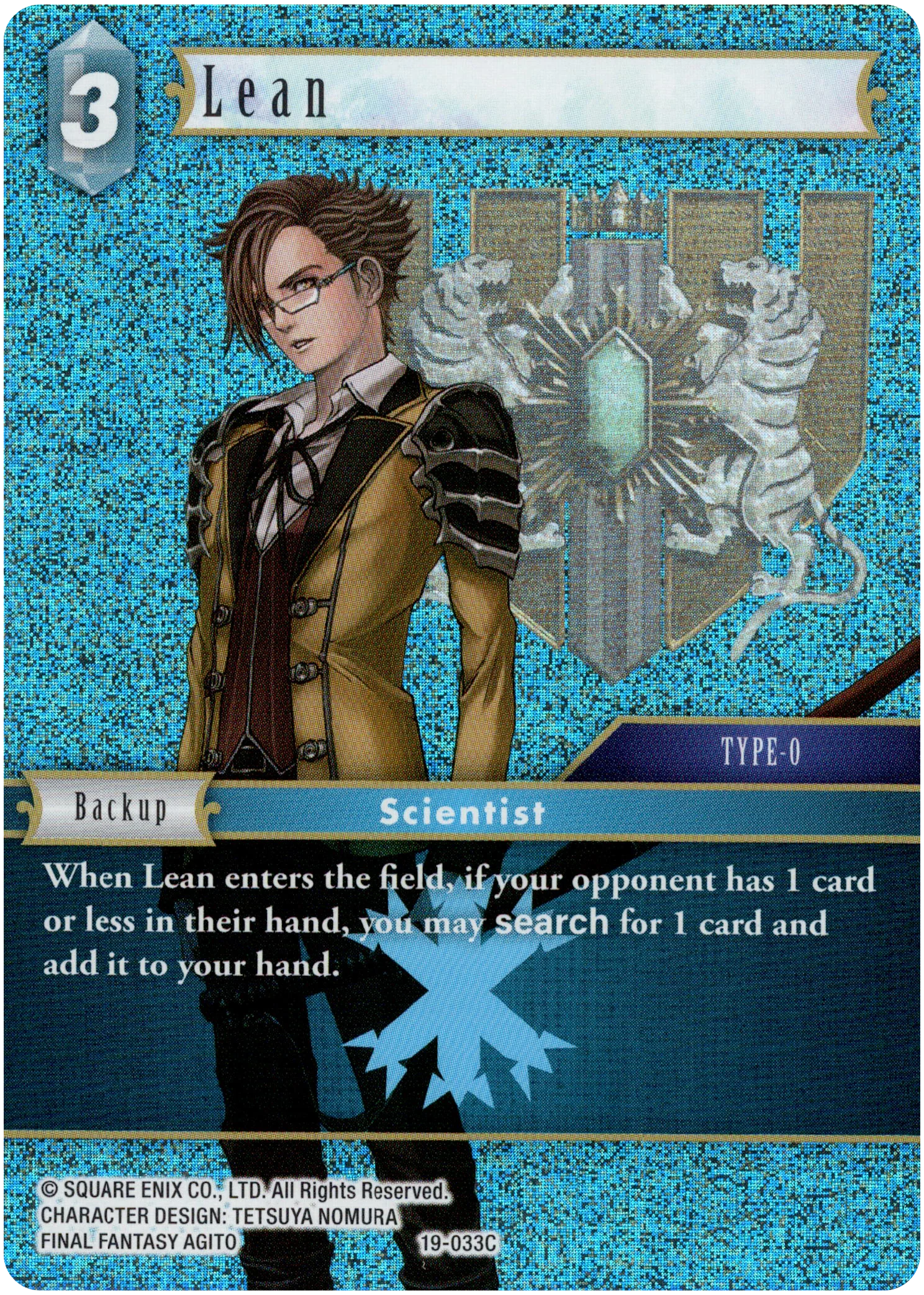Lean - 19-033C - From Nightmares - Foil