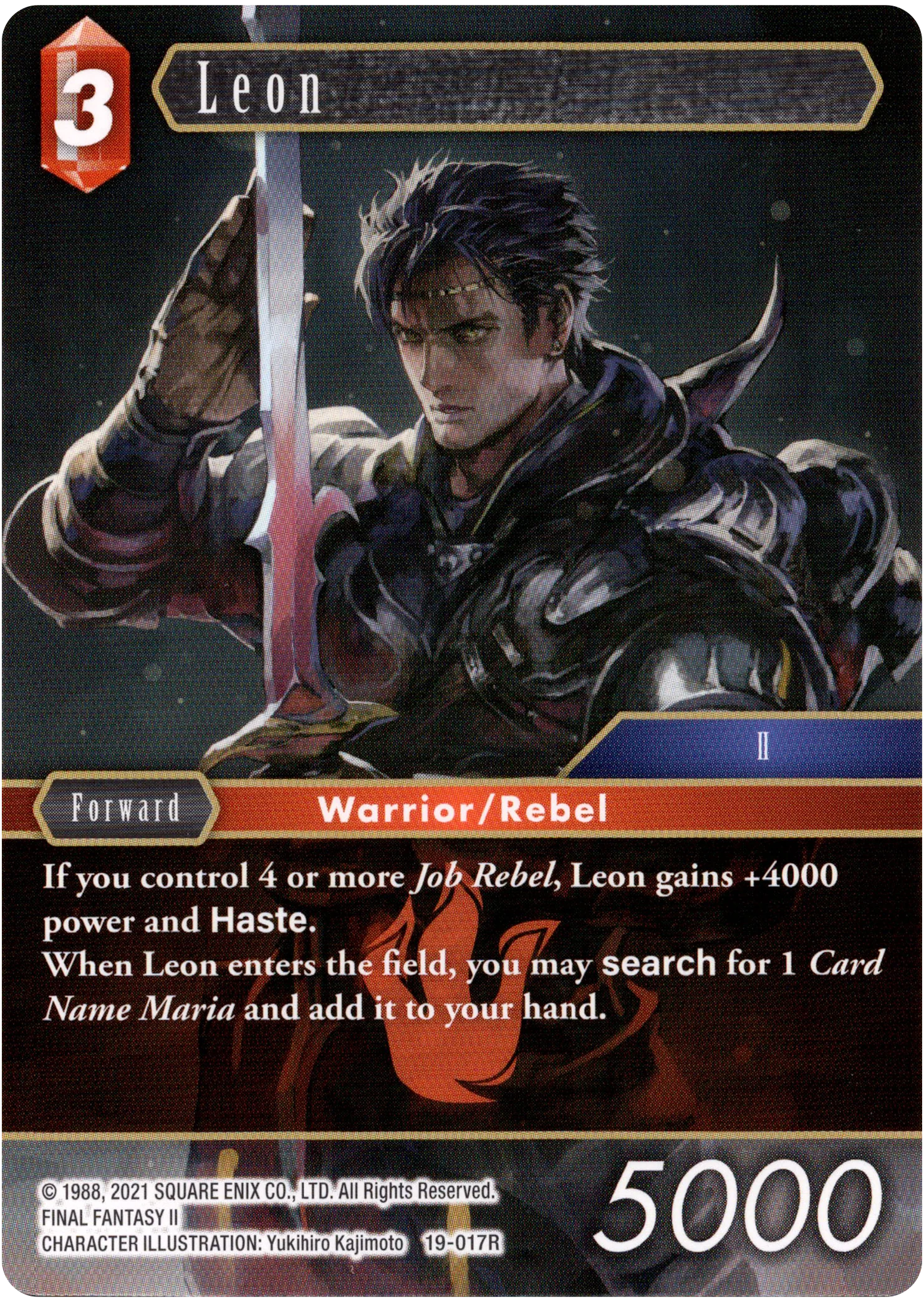 Leon - 19-017R - From Nightmares