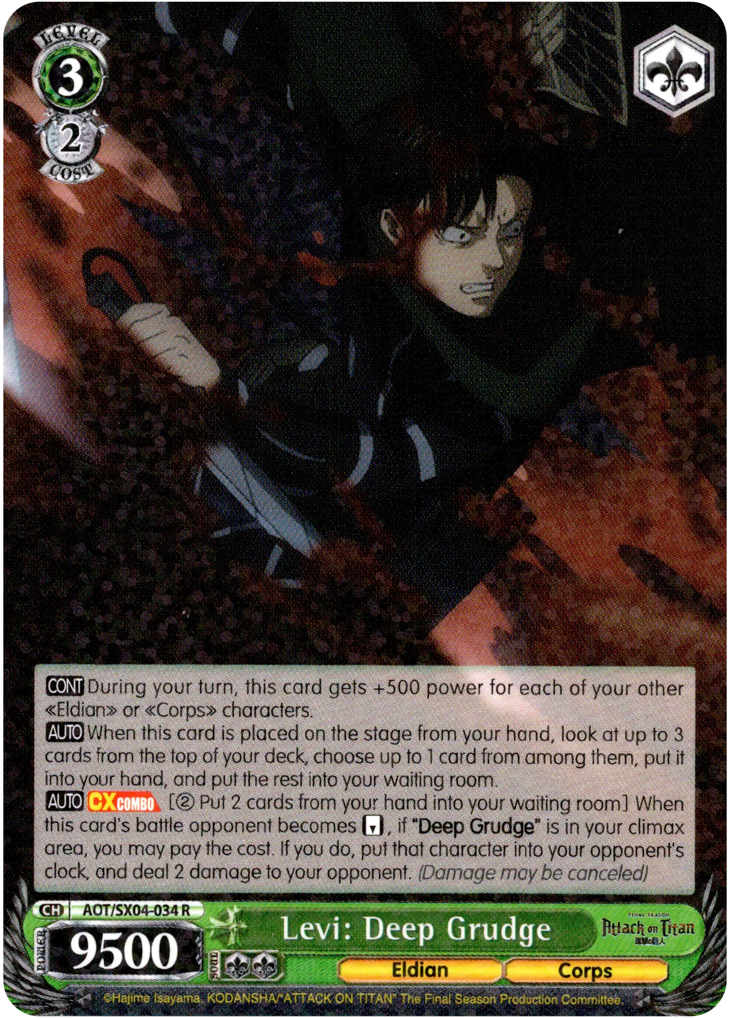 Levi: Deep Grudge - AOT/SX04-034 R