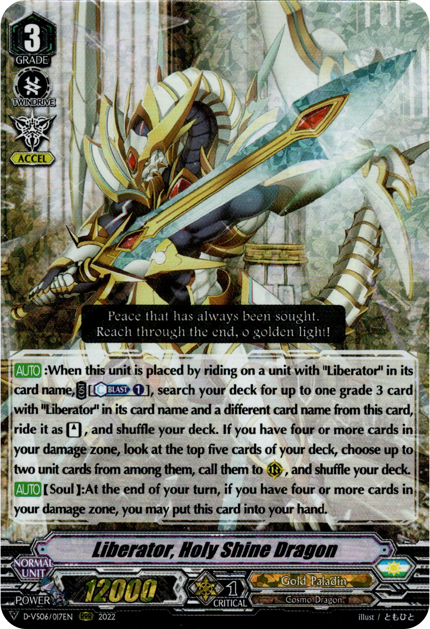 Liberator, Holy Shine Dragon - D-VS06/017EN - V Clan Collection Vol.6 - Foil