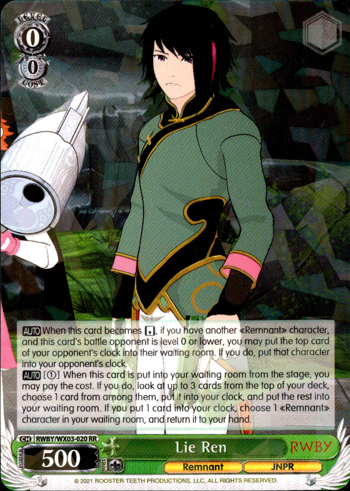Lie Ren - RWBY/WX03-020R - RWBY