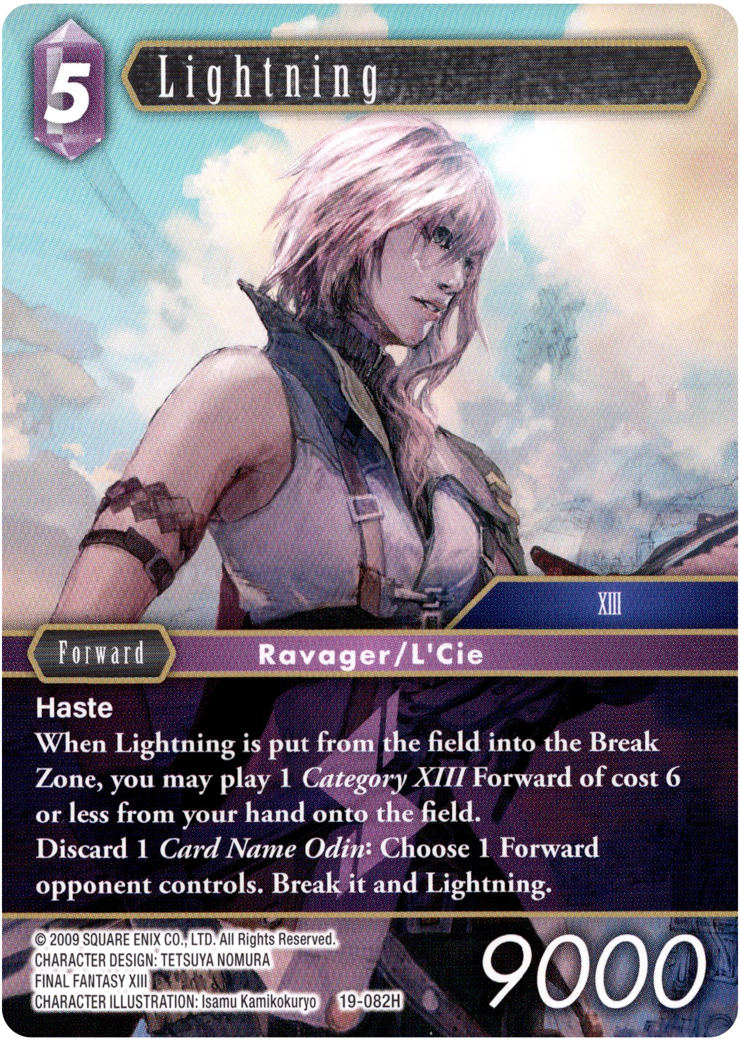 Lightning - 19-082H - From Nightmares