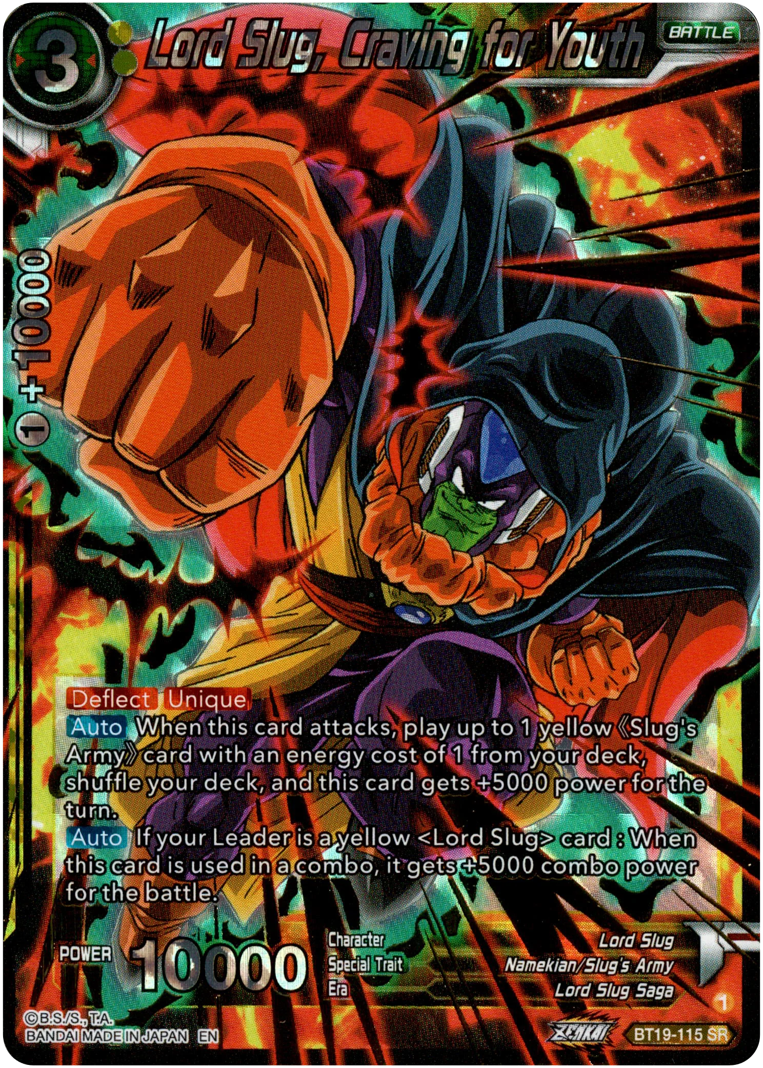 Lord Slug, Craving for Youth - BT19-115 - Fighter's Ambition - Foil
