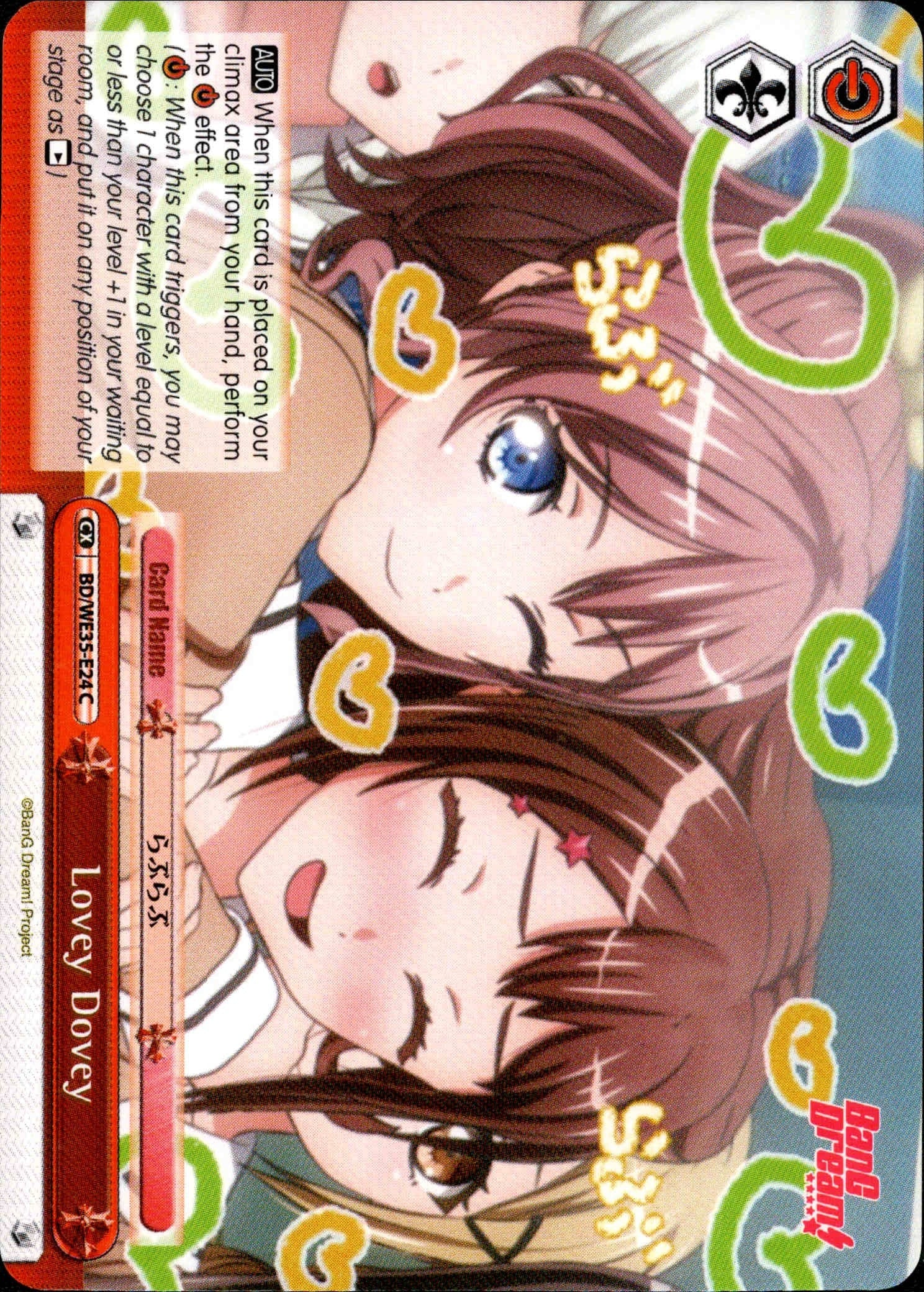 Lovey Dovey - BD/WE35-E24 - Poppin’Party x Roselia