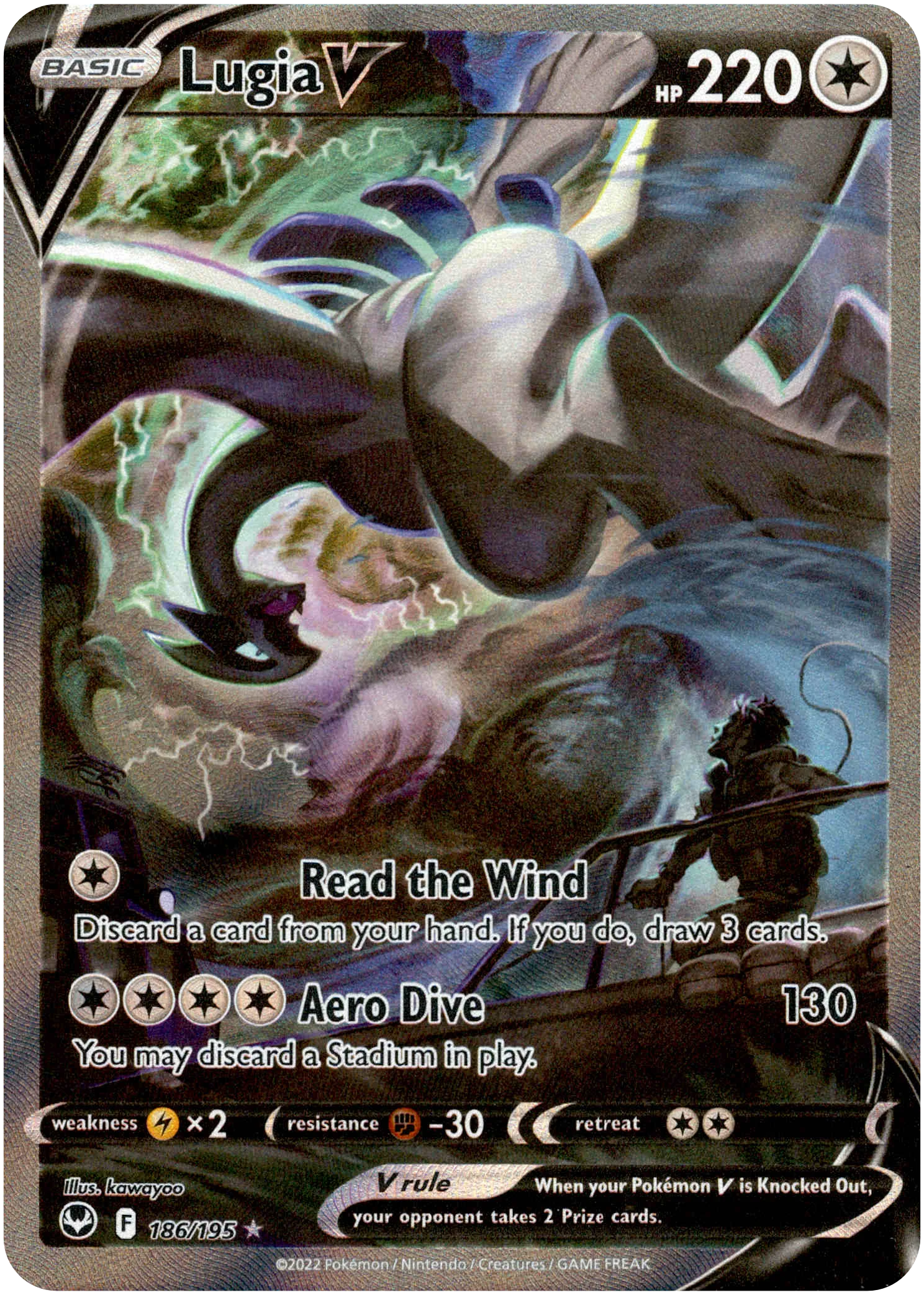 Lugia V Alternate Art - 186/195 - Silver Tempest - Holo
