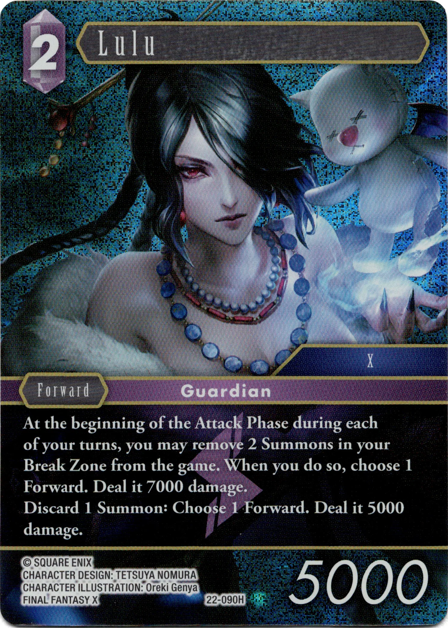 Lulu - 22-090H - Hidden Hope - Foil