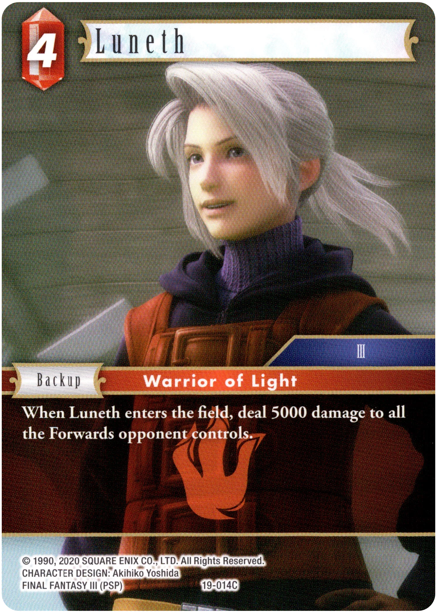 Luneth - 19-014C - From Nightmares
