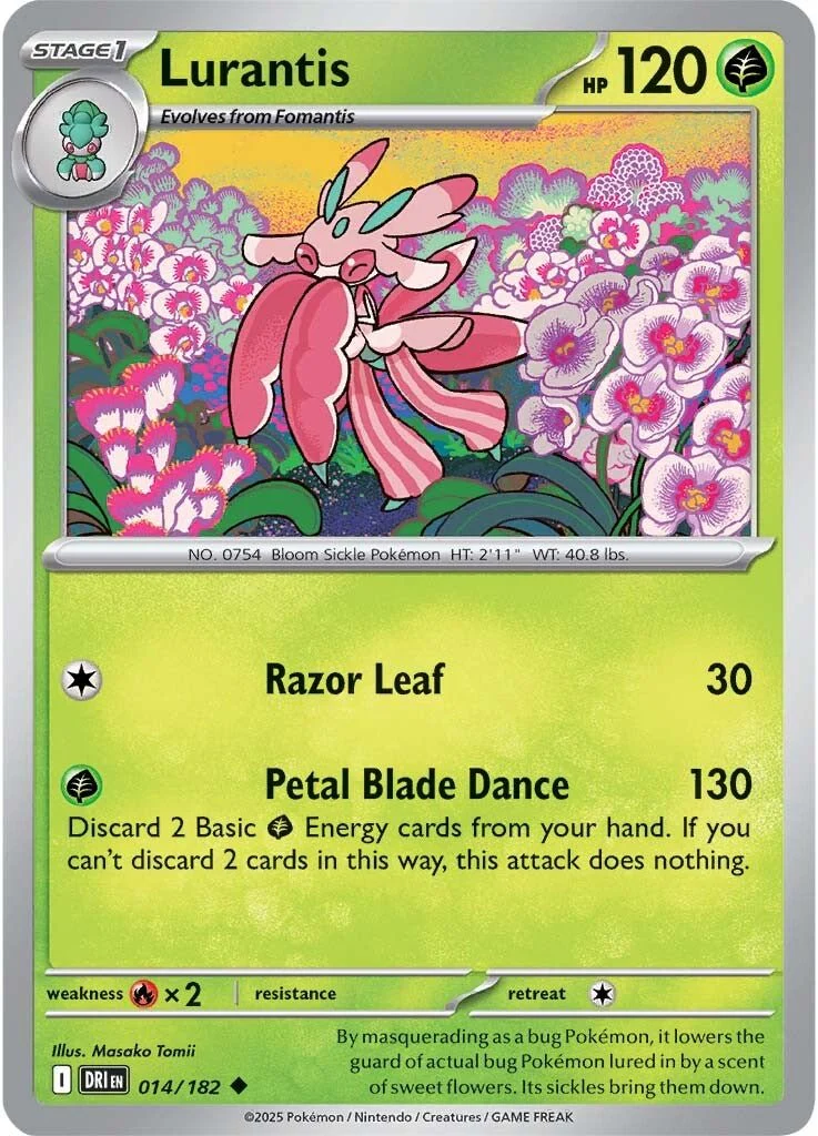 Lurantis - 014/182 - Destined Rivals