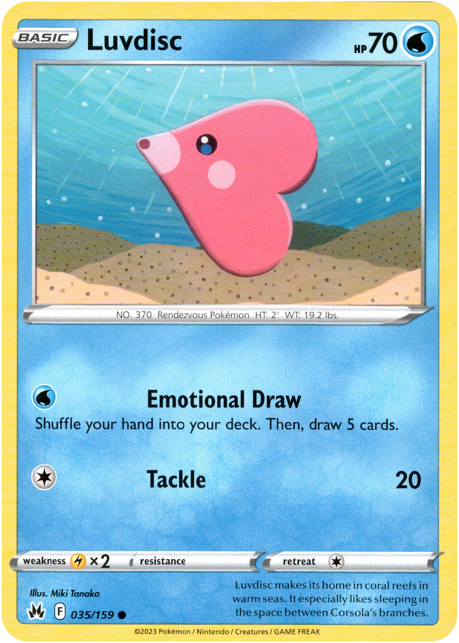 Luvdisc - 035/159 - Crown Zenith
