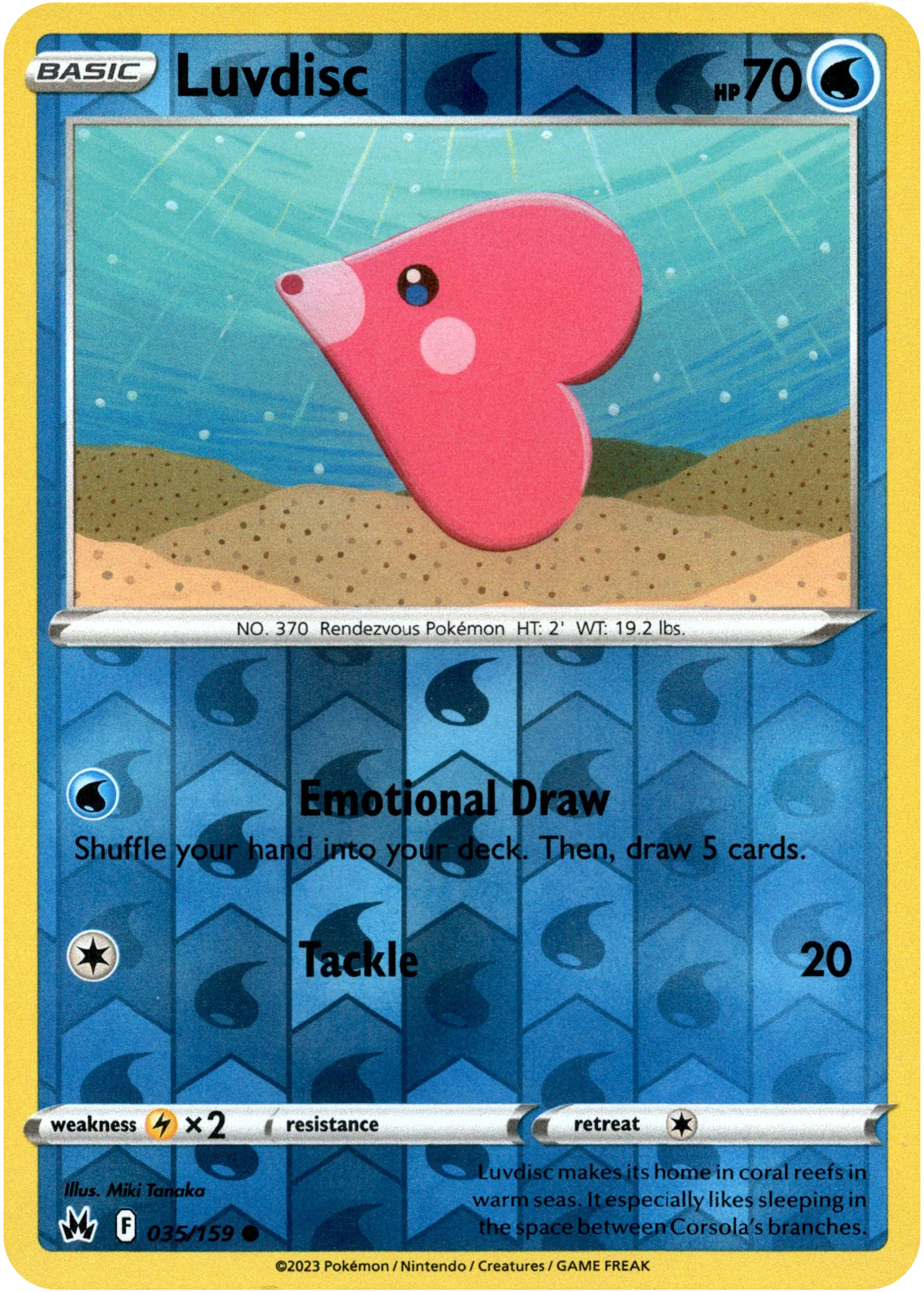 Luvdisc - 035/159 - Crown Zenith - Reverse Holo