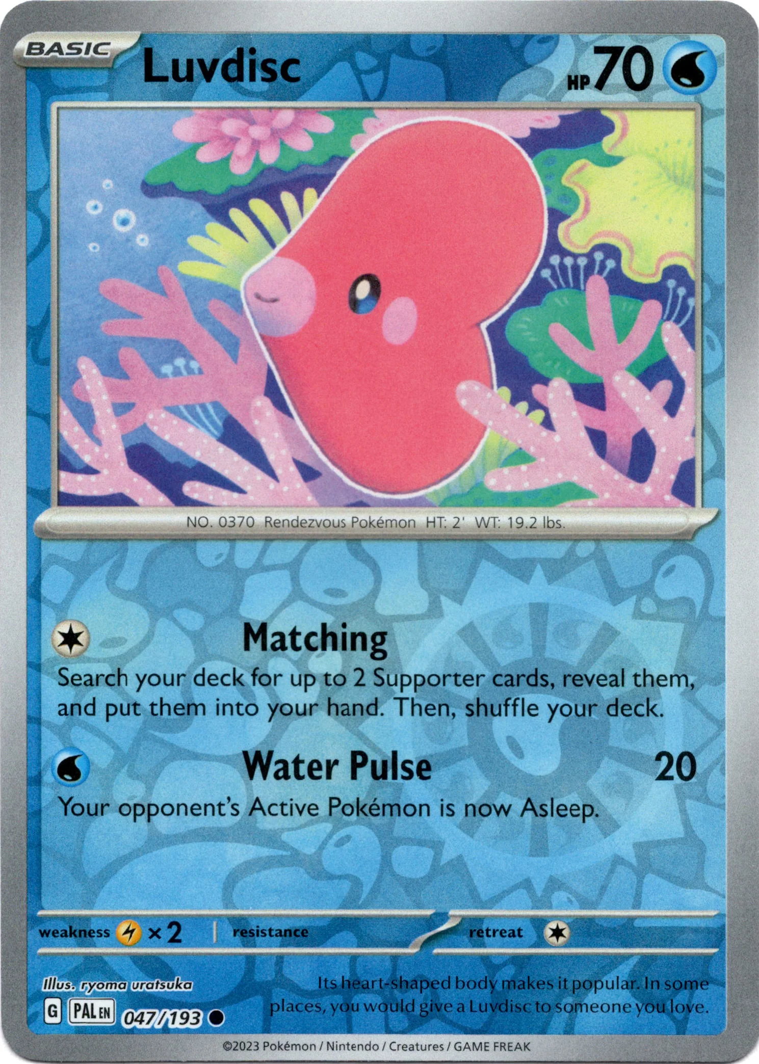 Luvdisc - 047/193 - Paldea Evolved - Reverse Holo