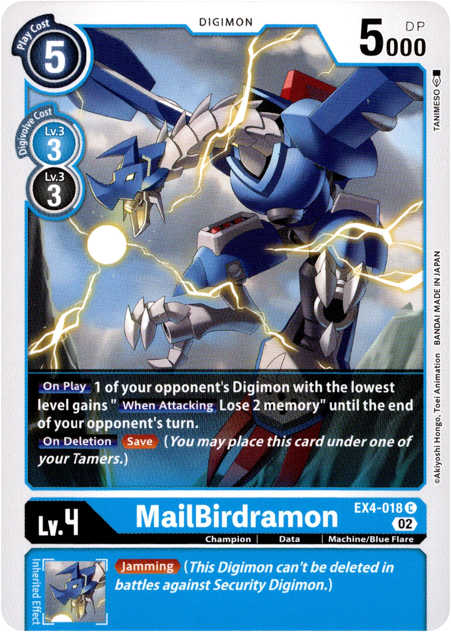MailBirdramon - EX4-018 C - Alternative Being