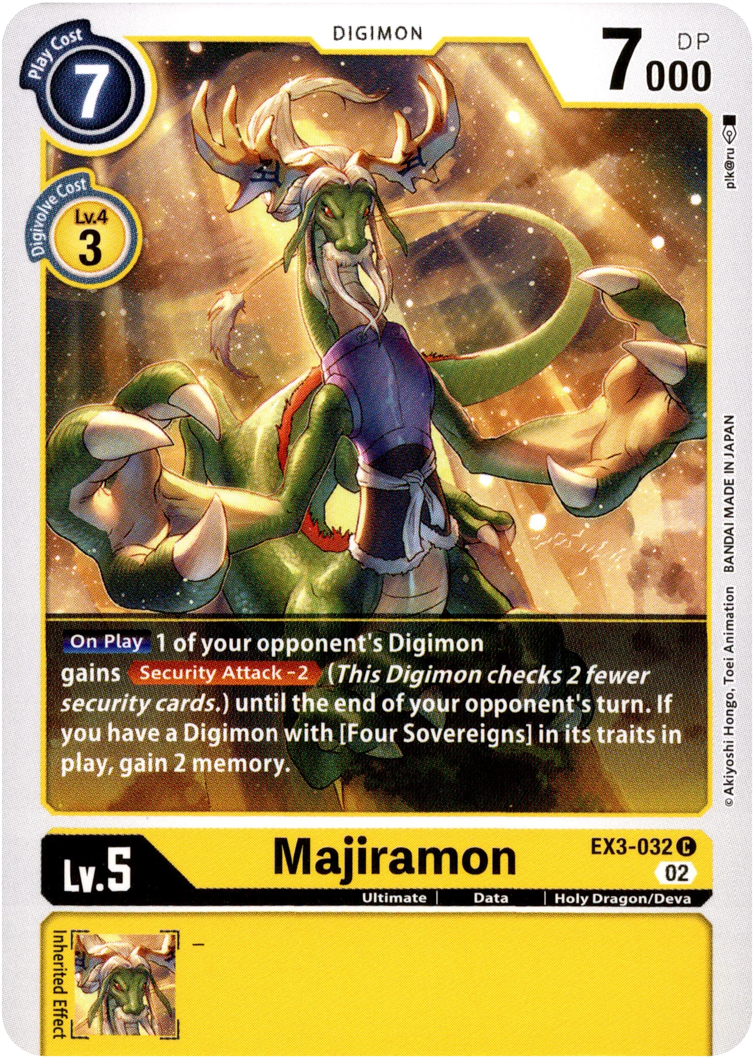 Majiramon - EX3-032 C - Draconic Roar