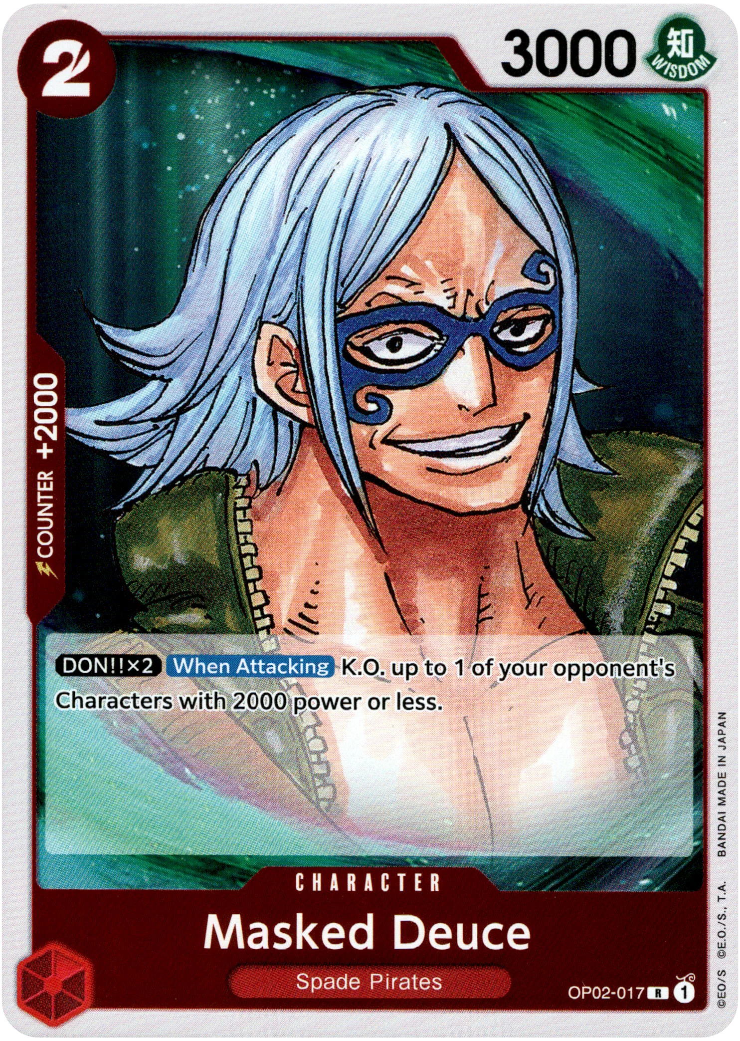 Masked Deuce - OP02-017 - Paramount War - Foil
