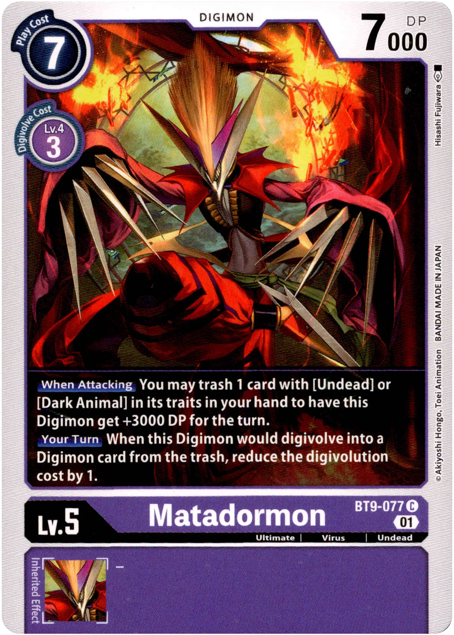Matadormon - BT9-077 C - X Record