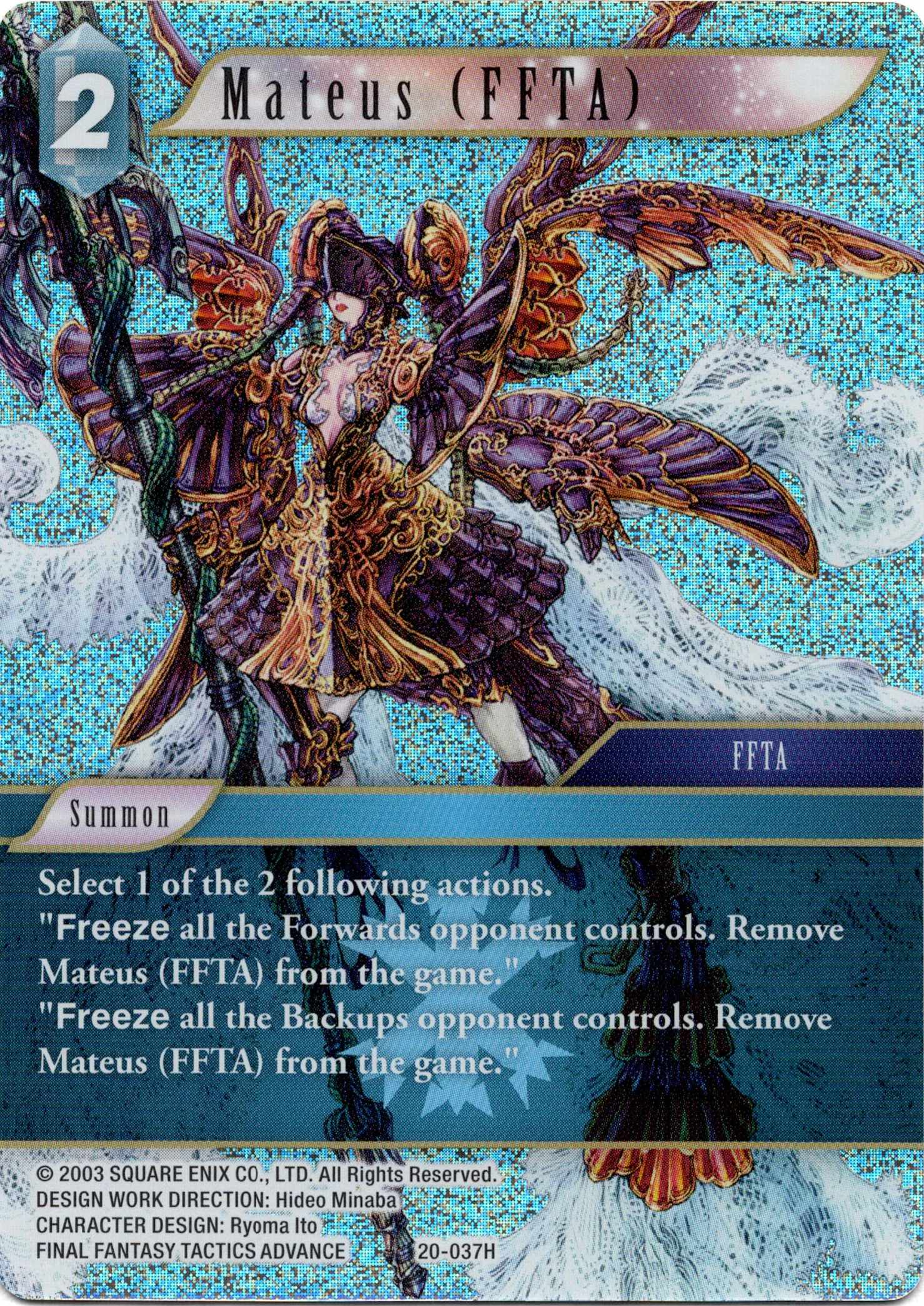 Mateus (FFTA) - 20-037H - Dawn of Heroes - Foil