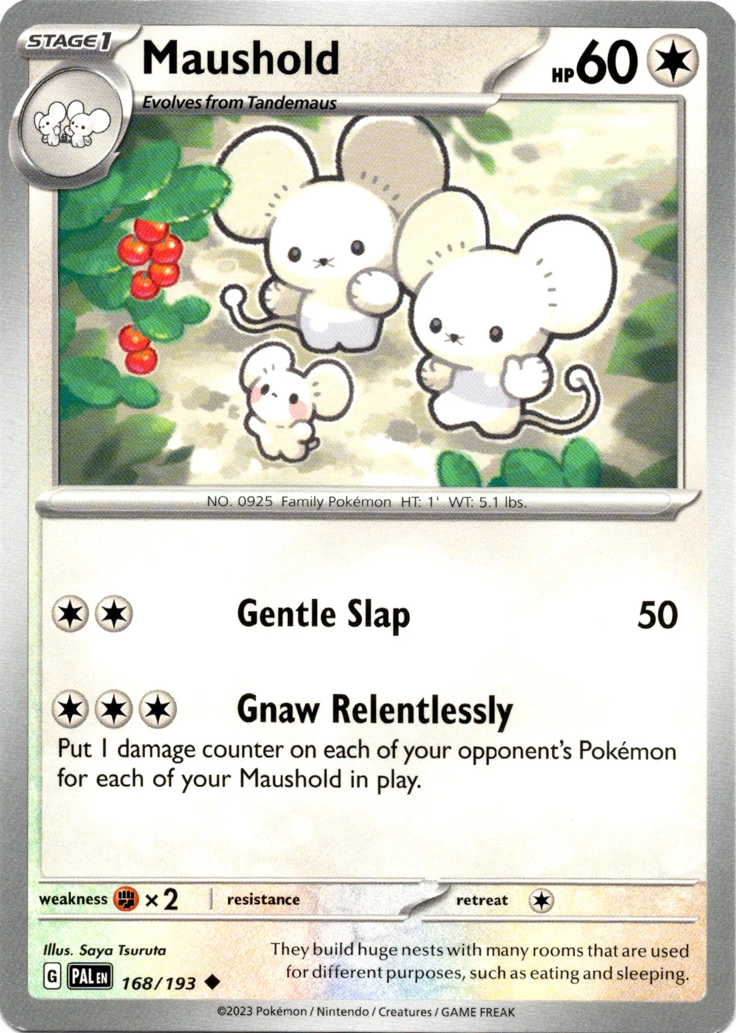 Maushold - 168/193 - Paldea Evolved