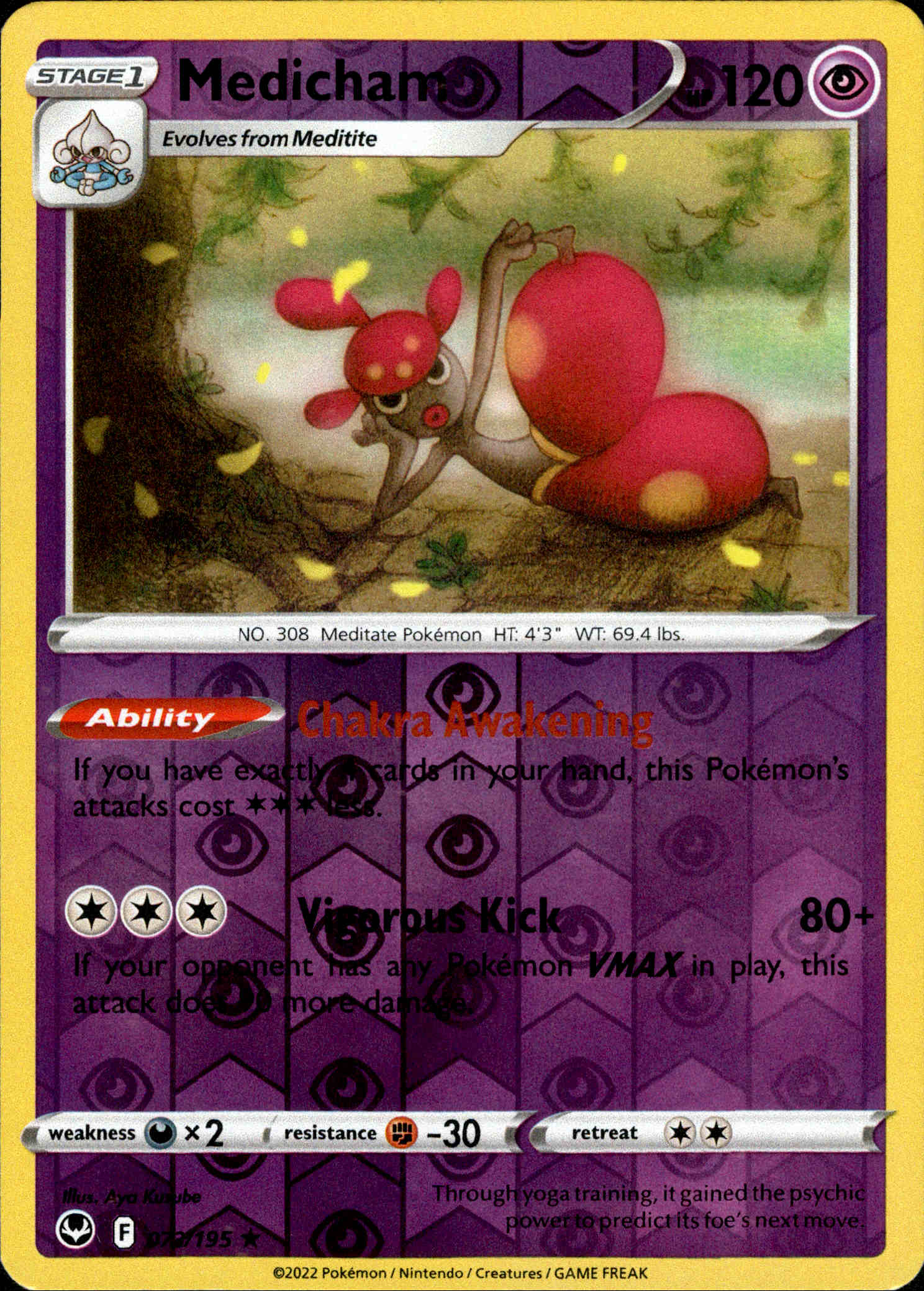 Medicham - 073/195 - Silver Tempest - Reverse Holo