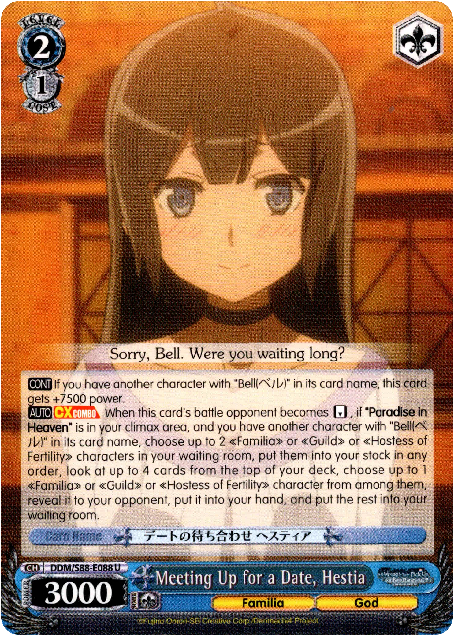 Meeting Up for a Date, Hestia - DDM/S88-E088 U - Is it Wrong to Try to Pick Up Girls in a Dungeon?