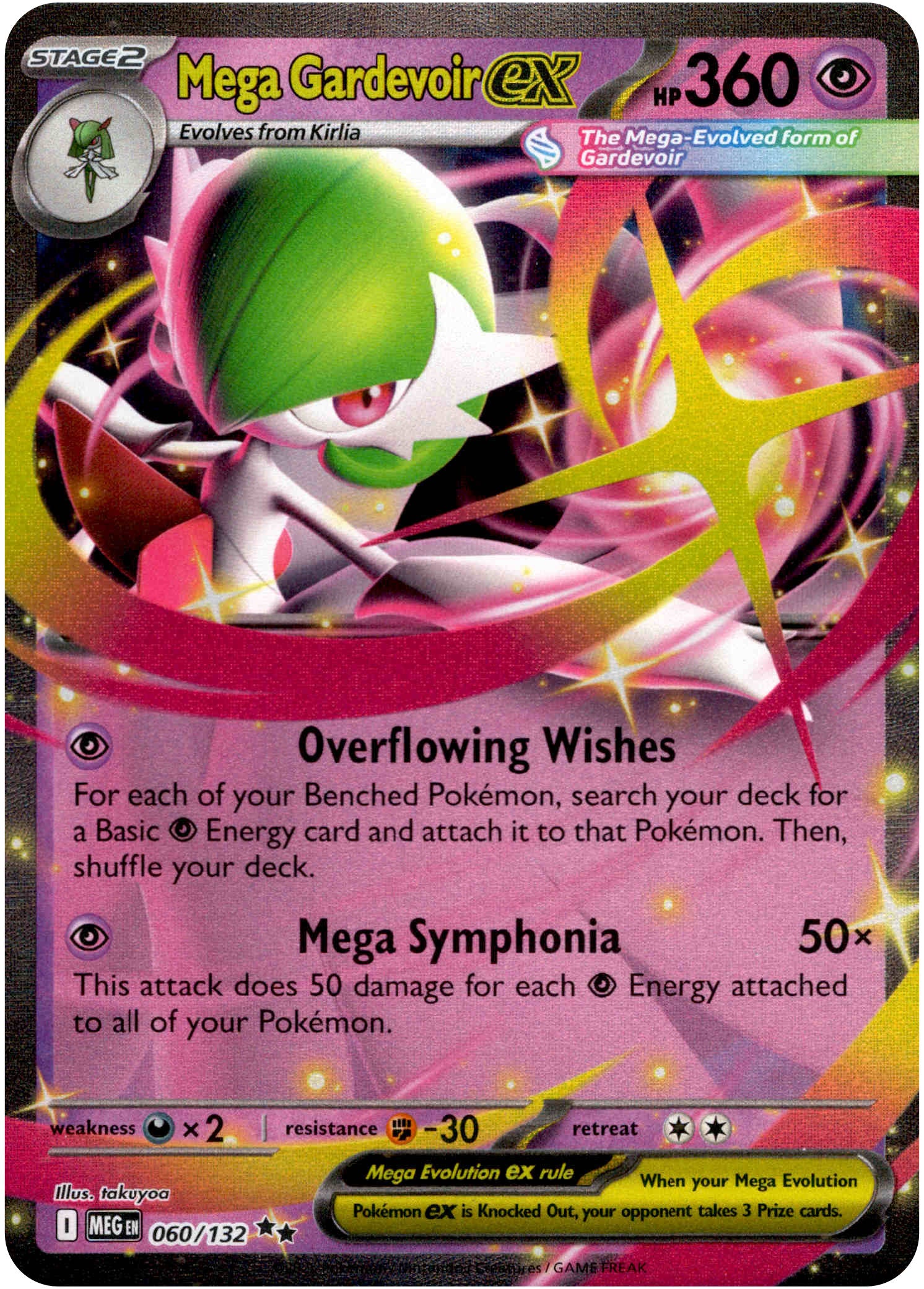Mega Gardevoir ex - 060/132 - Mega Evolution - Holo