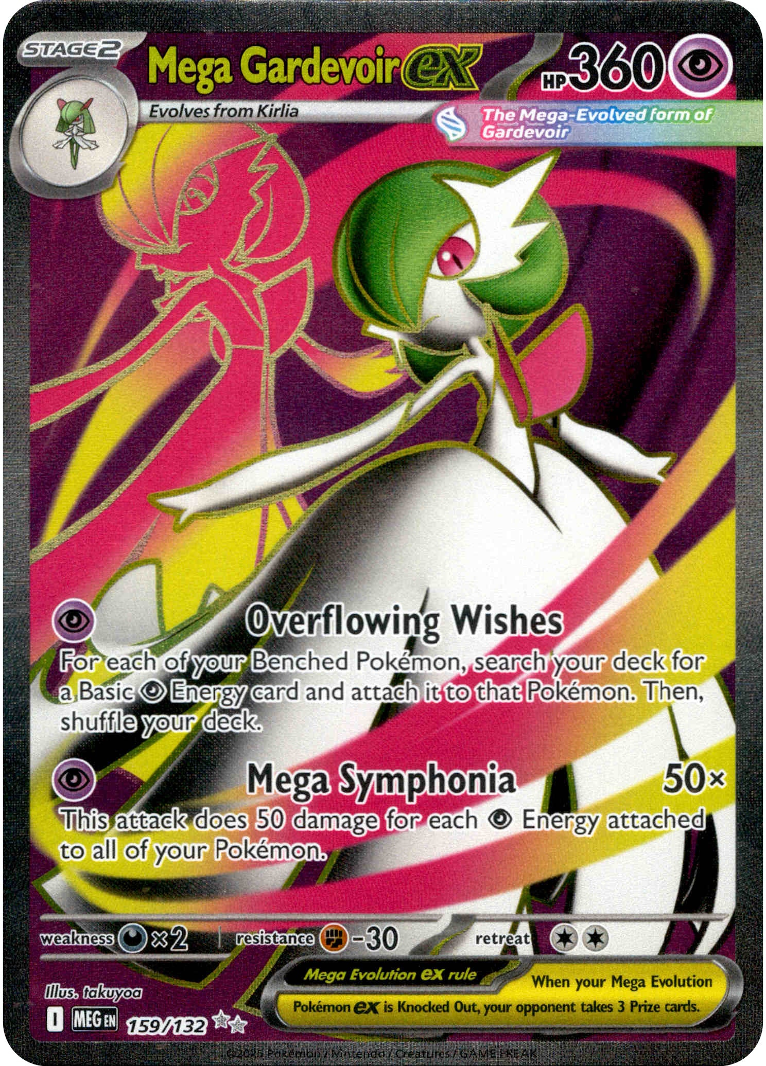 Mega Gardevoir ex - 159/132 - Mega Evolution - Holo