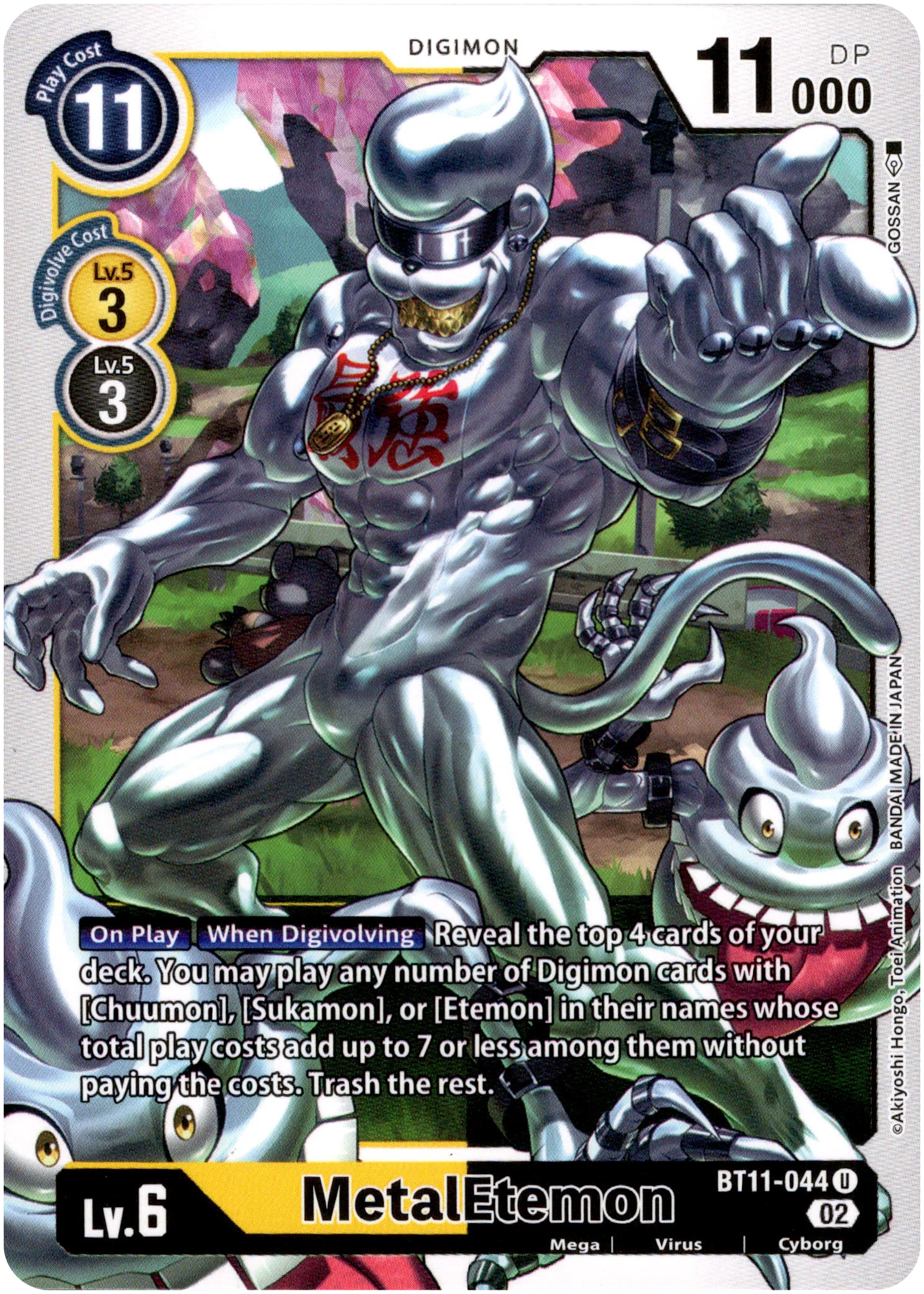 MetalEtemon - BT11-044 U - Dimensional Phase