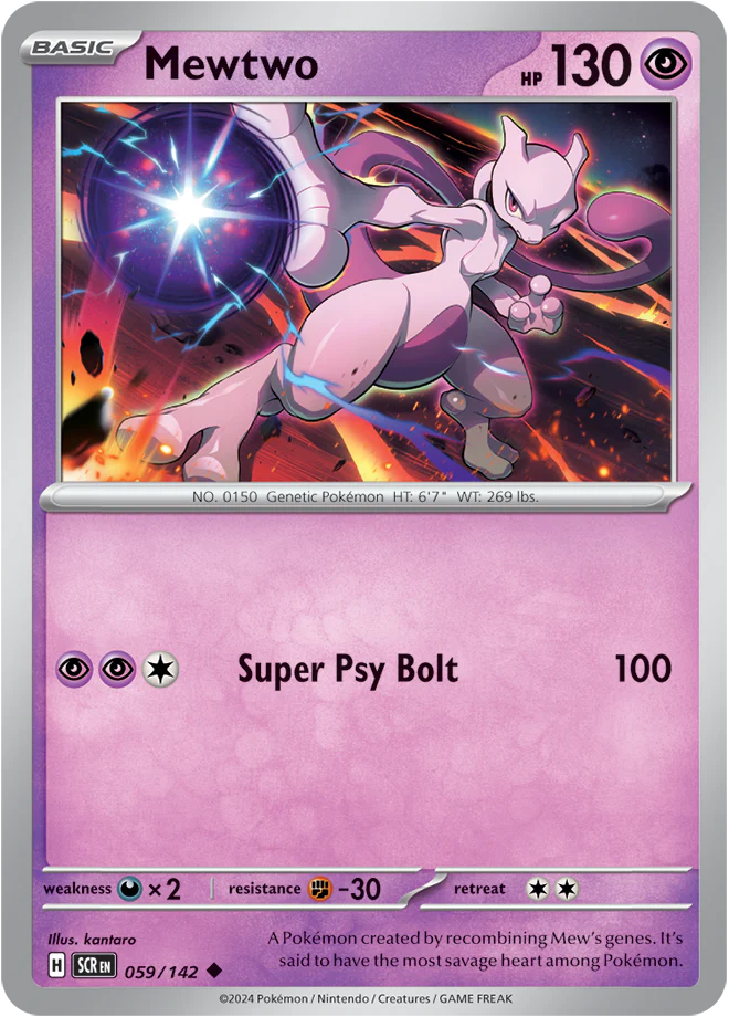 Mewtwo - 059/142 - Stellar Crown