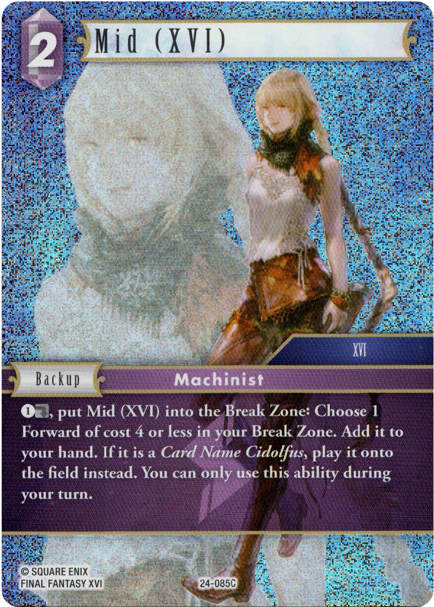 Mid (XVI) - 24-085C - Hidden Legends - Foil