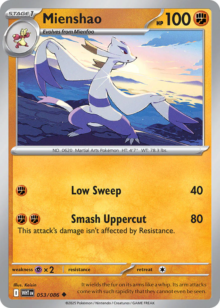 Mienshao - 053/086 - White Flare