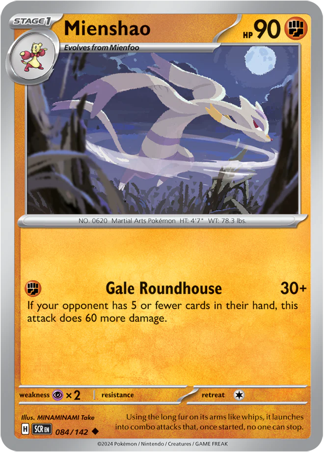 Mienshao - 084/142 - Stellar Crown