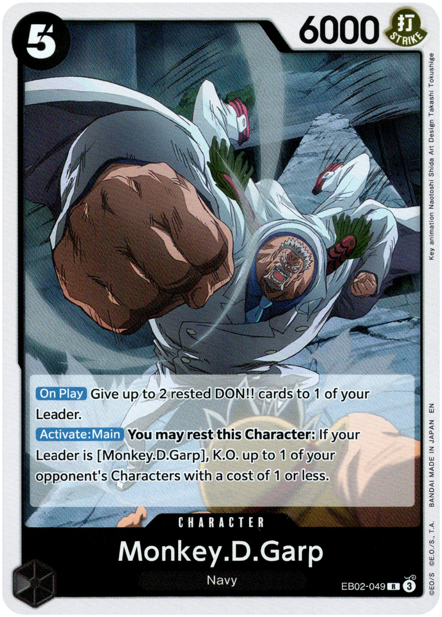 Monkey.D.Garp - EB02-049 R - Anime 25th Collection - Foil