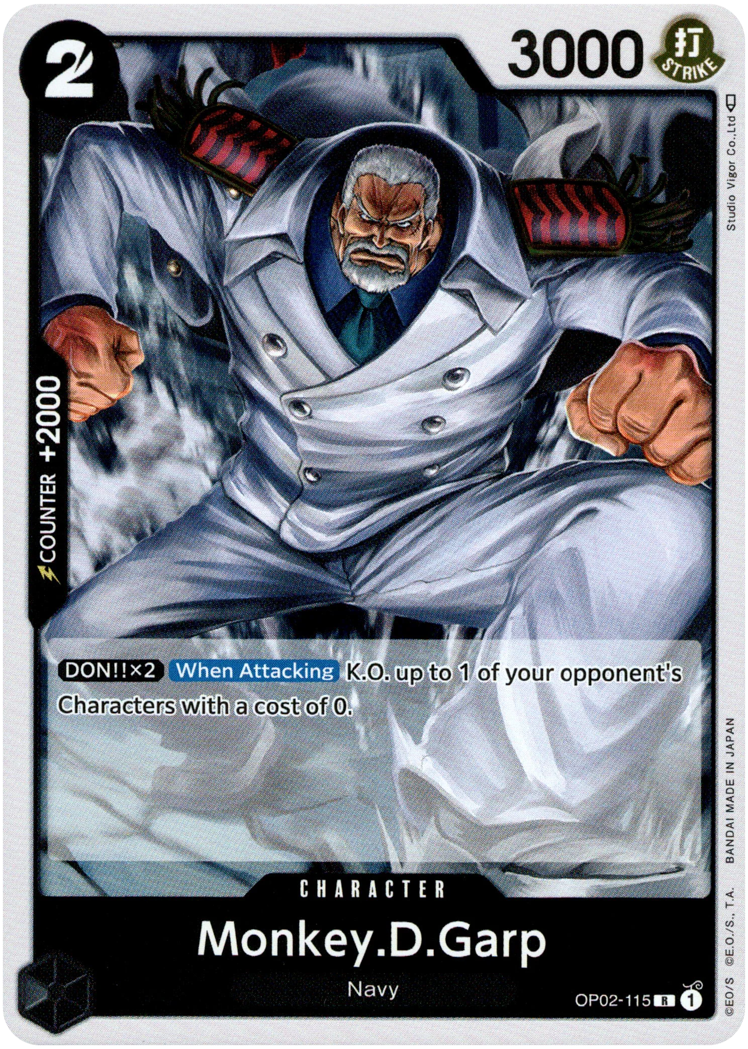 Monkey.D.Garp - OP02-115 - Paramount War - Foil