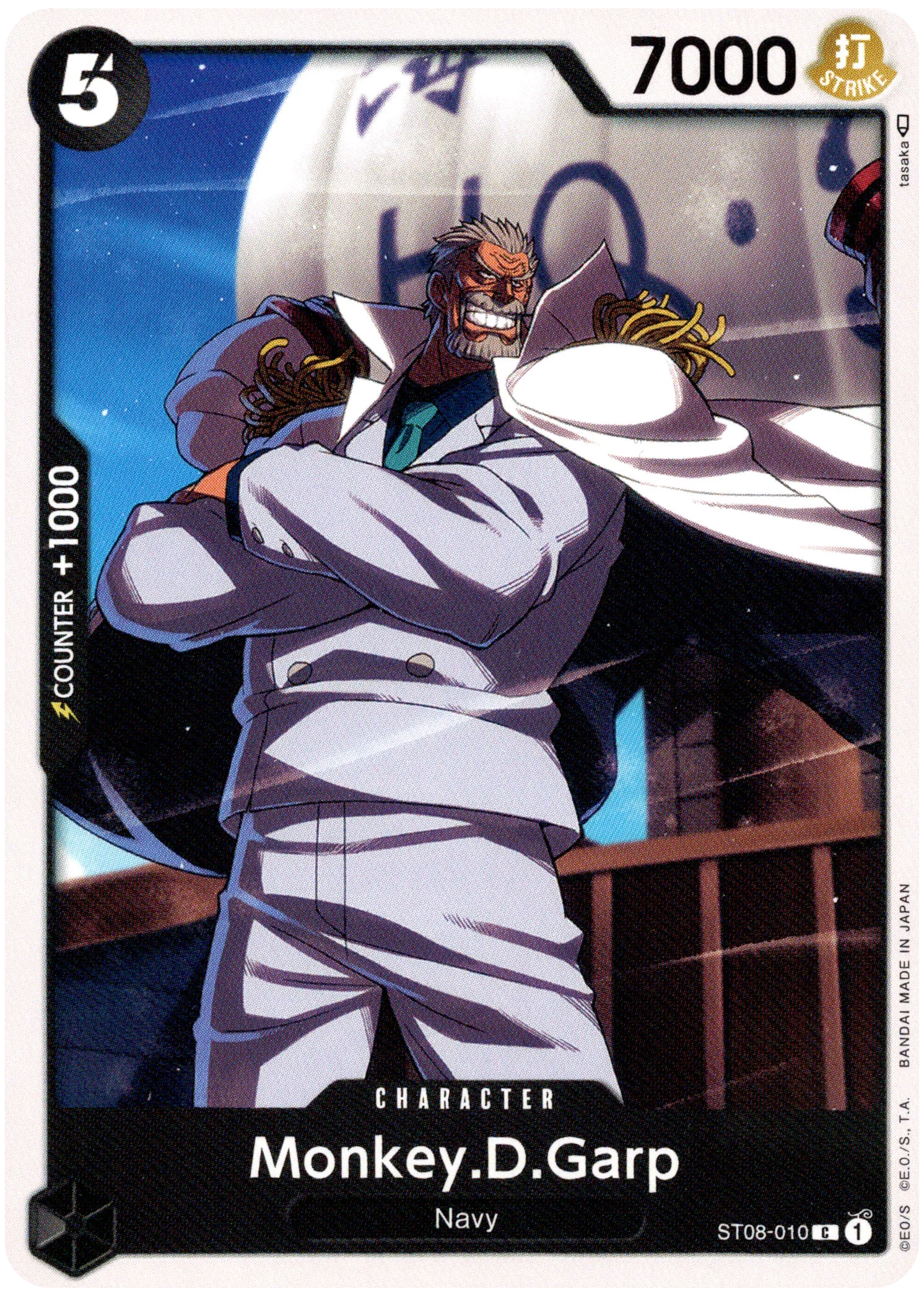 Monkey.D.Garp - ST08-010 - Starter Deck