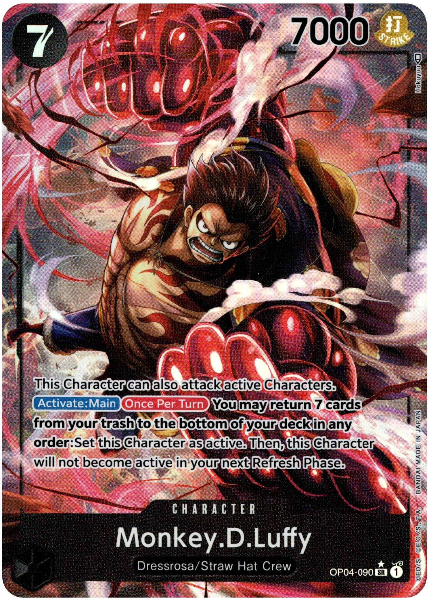 Monkey.D.Luffy Alternate Art - OP04-090 SR - Kingdoms of Intrigue - Foil