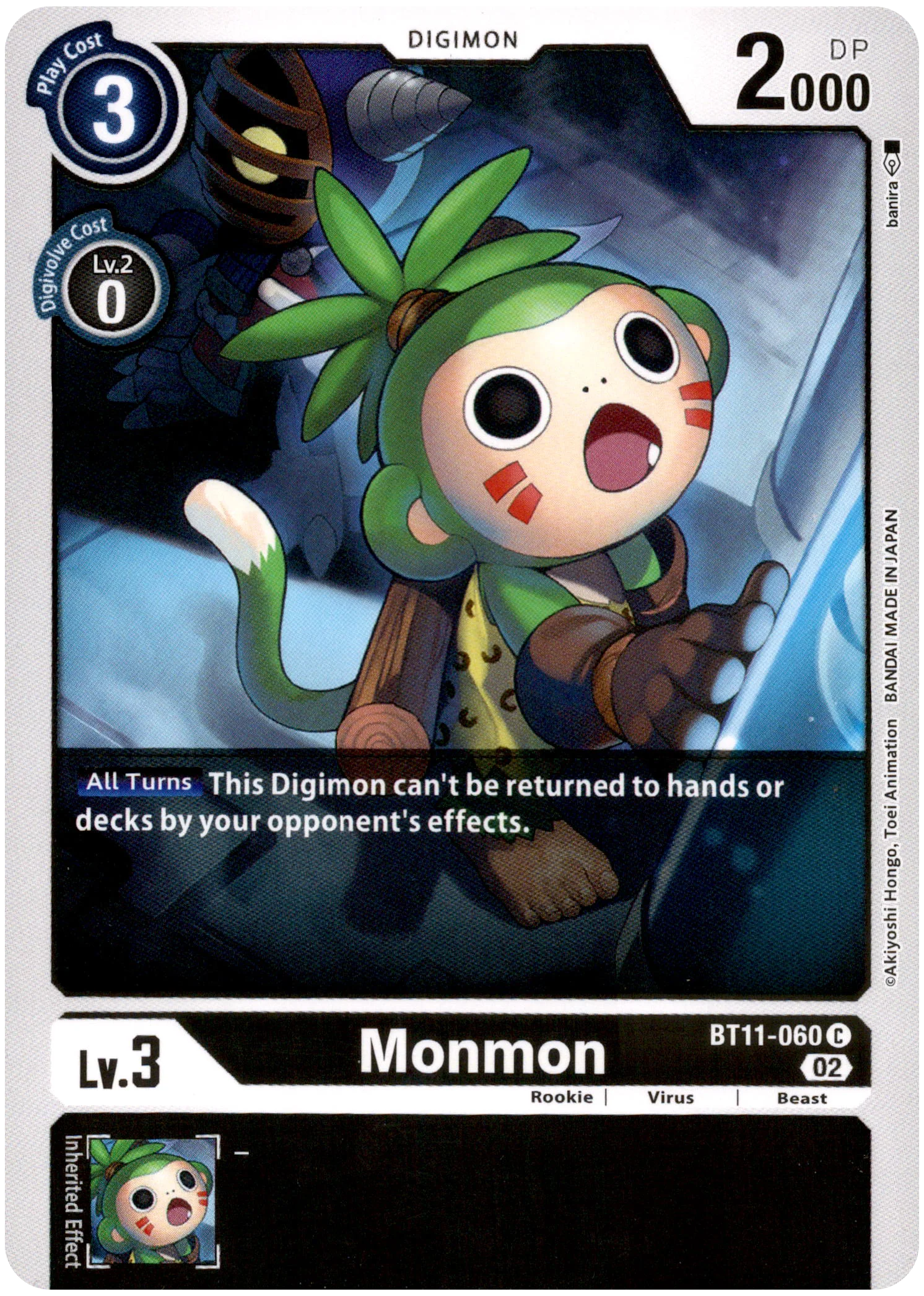 Monmon - BT11-060 C - Dimensional Phase