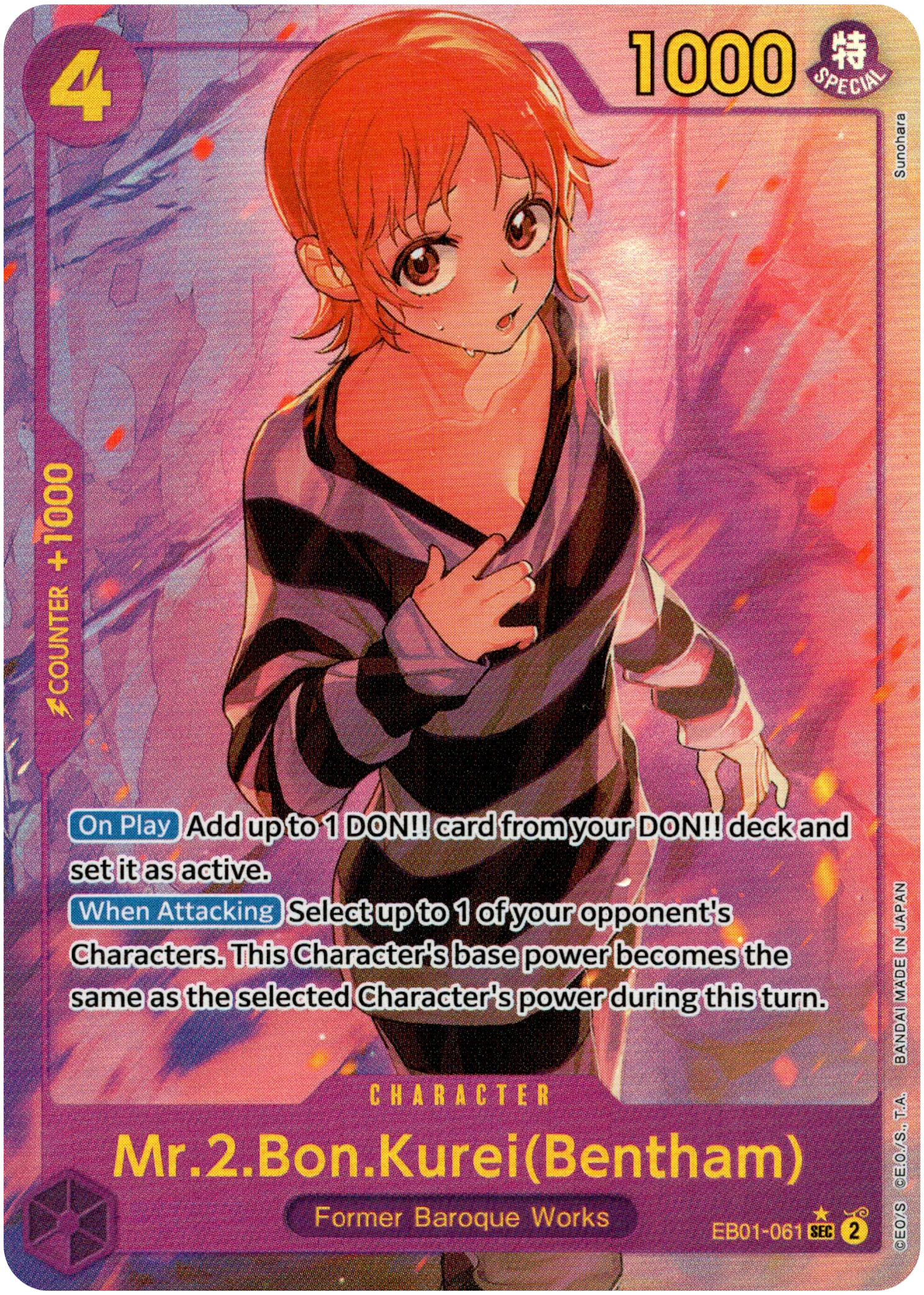 Mr.2.Bon.Kurei(Bentham) Alternate Art - EB01-061SEC - Memorial Collection - Foil