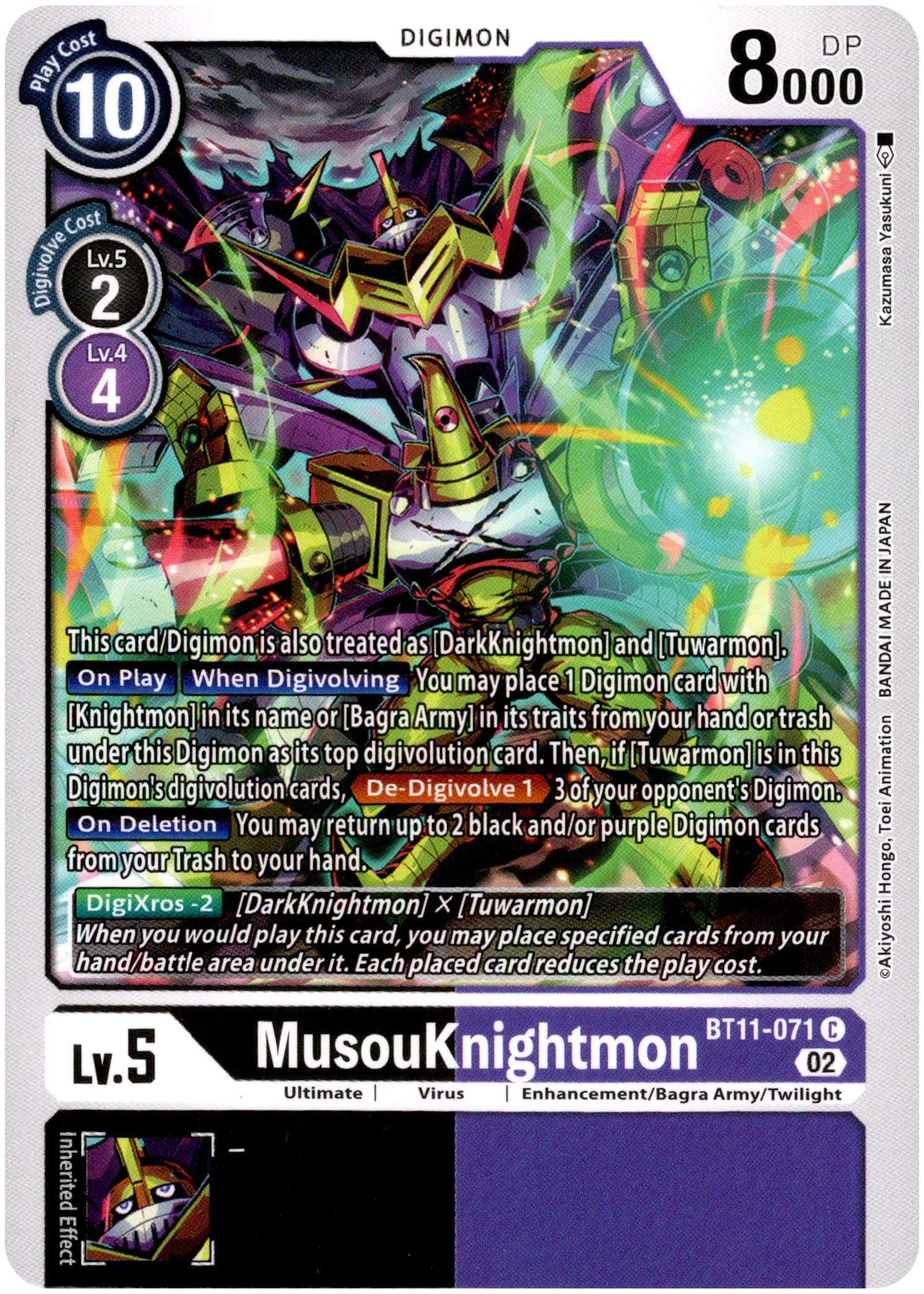 MusouKnightmon - BT11-071 C - Dimensional Phase