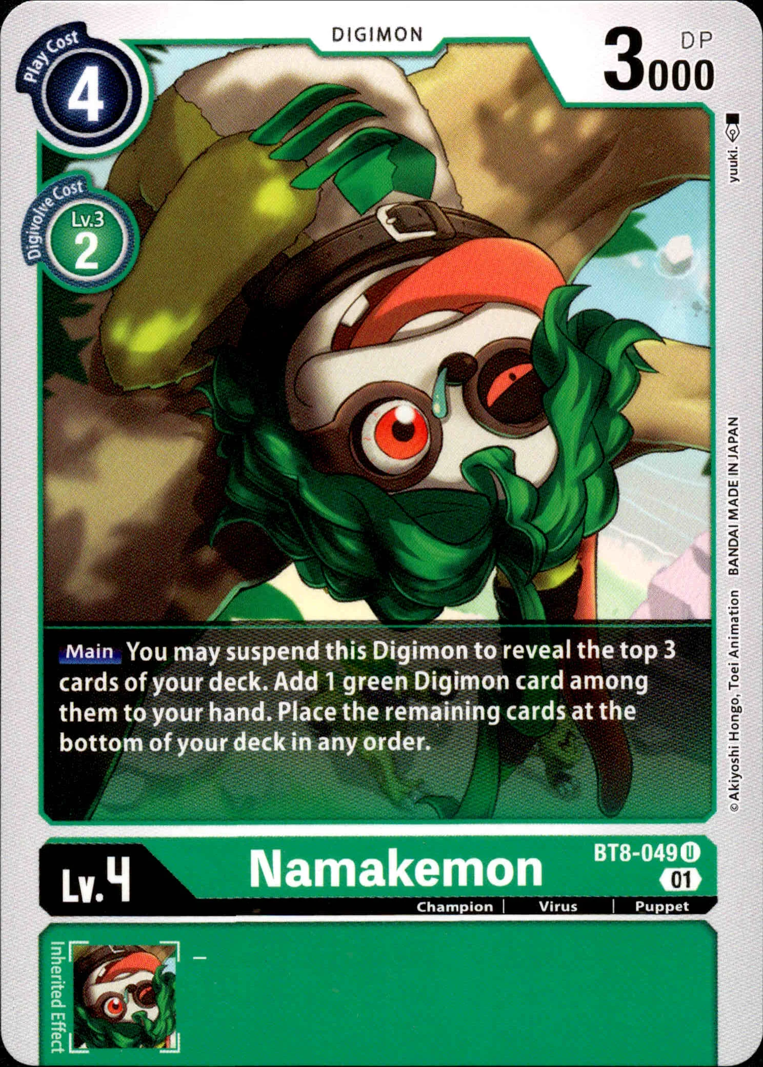 Namakemon - BT8-049 U - New Awakening