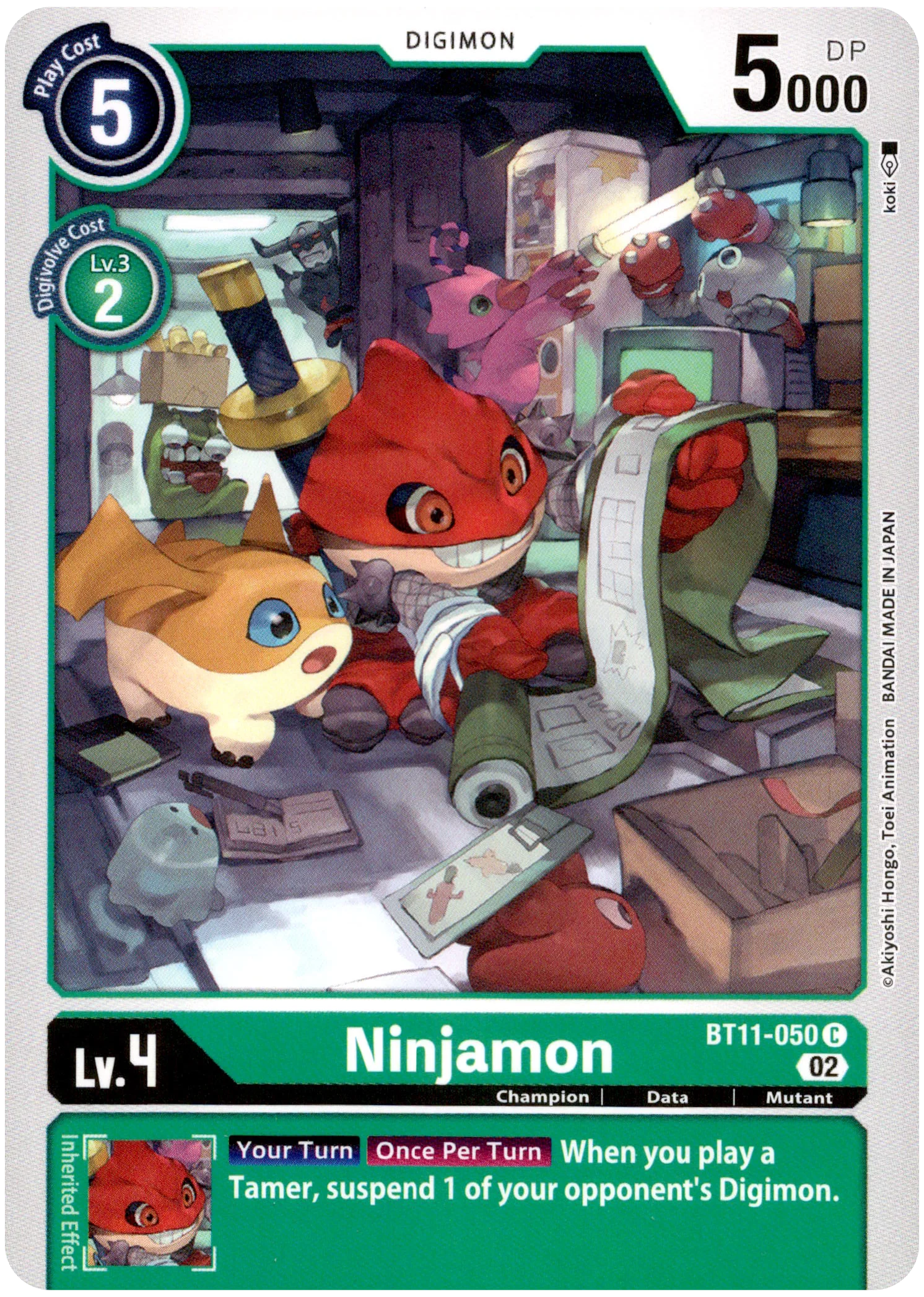 Ninjamon - BT11-050 C - Dimensional Phase