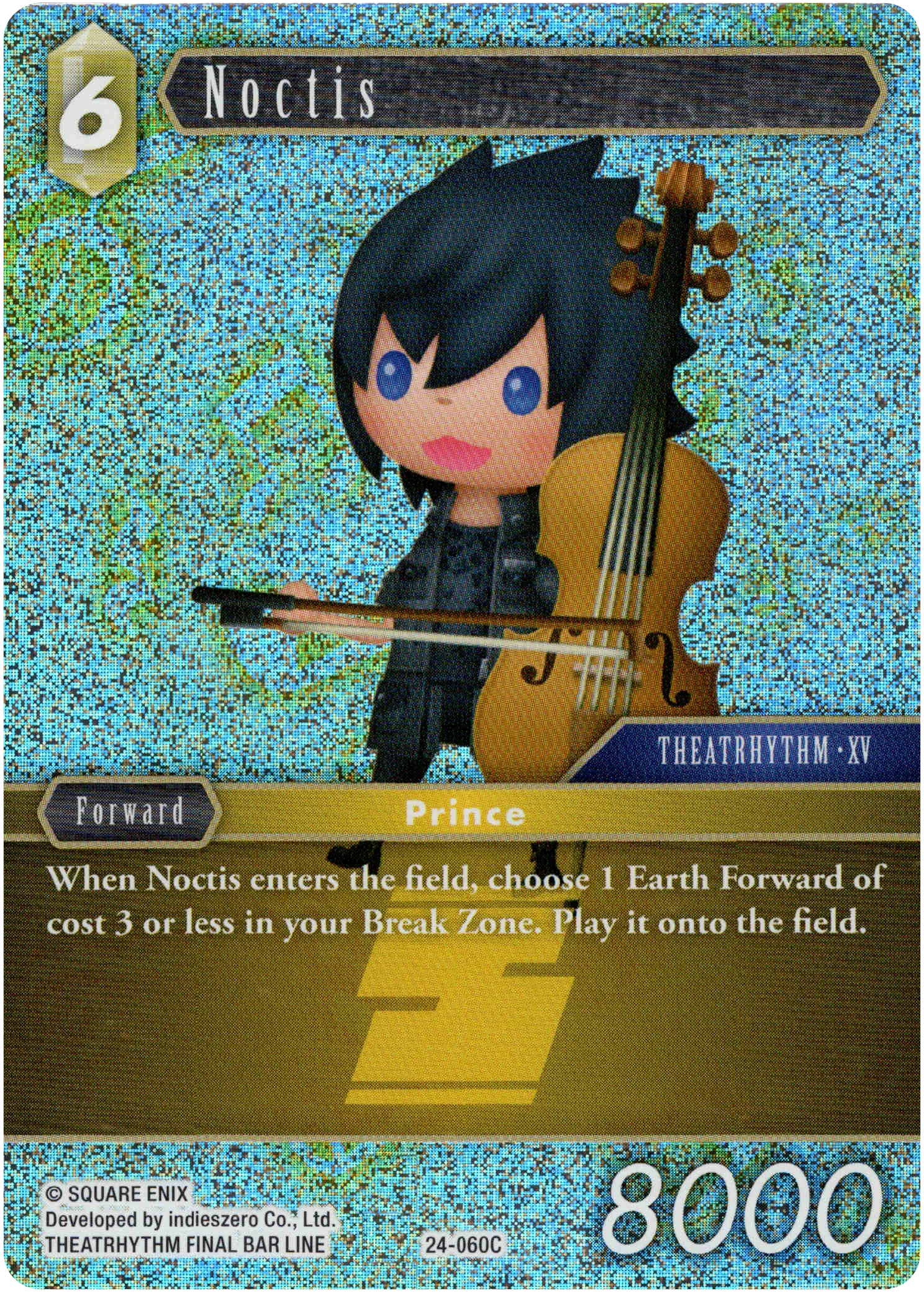 Noctis - 24-060C - Hidden Legends - Foil