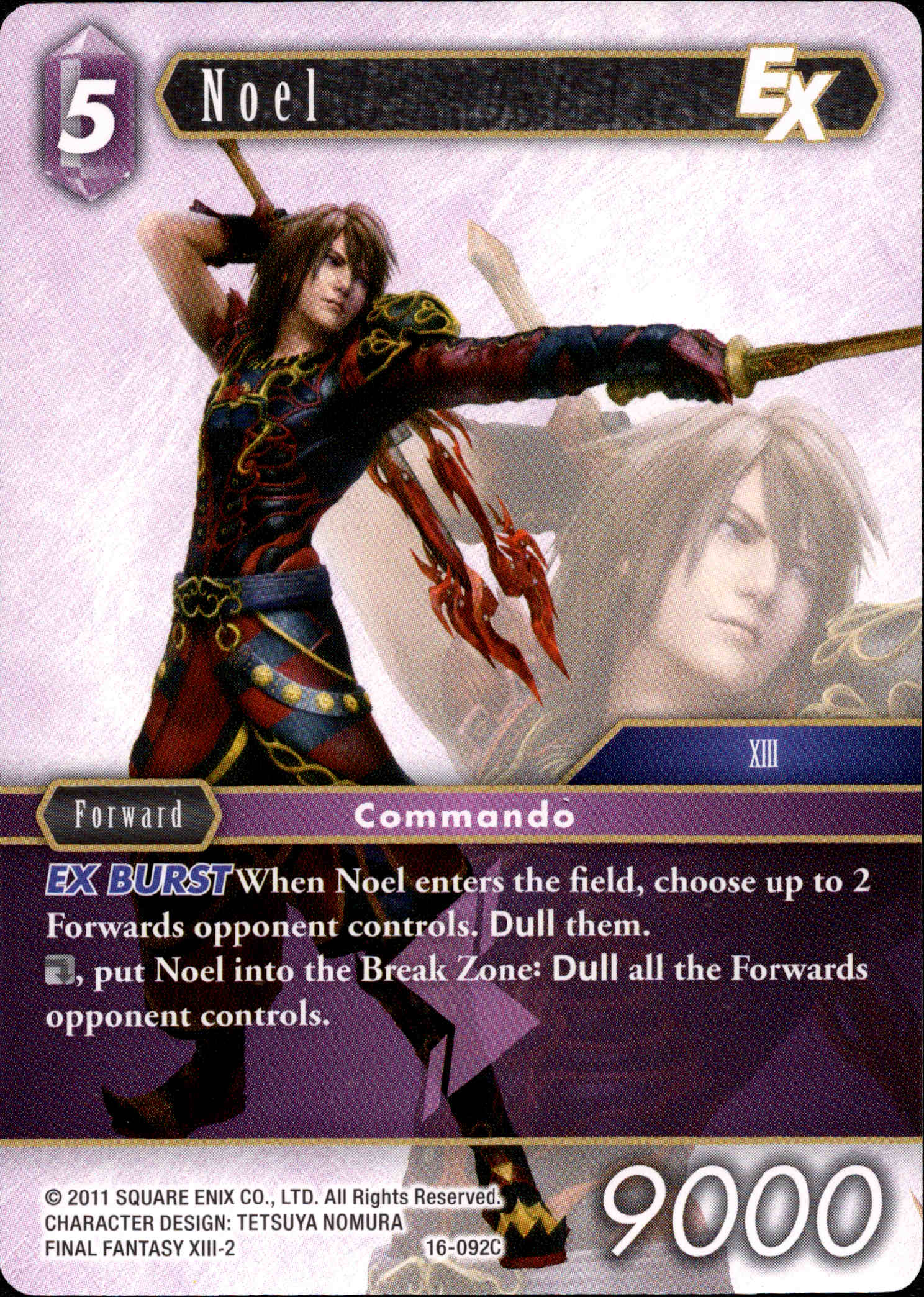 Noel - 16-092C - Emissaries of Light