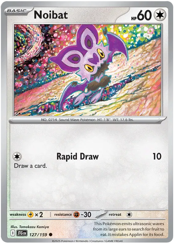 Noibat - 127/159 - Journey Together