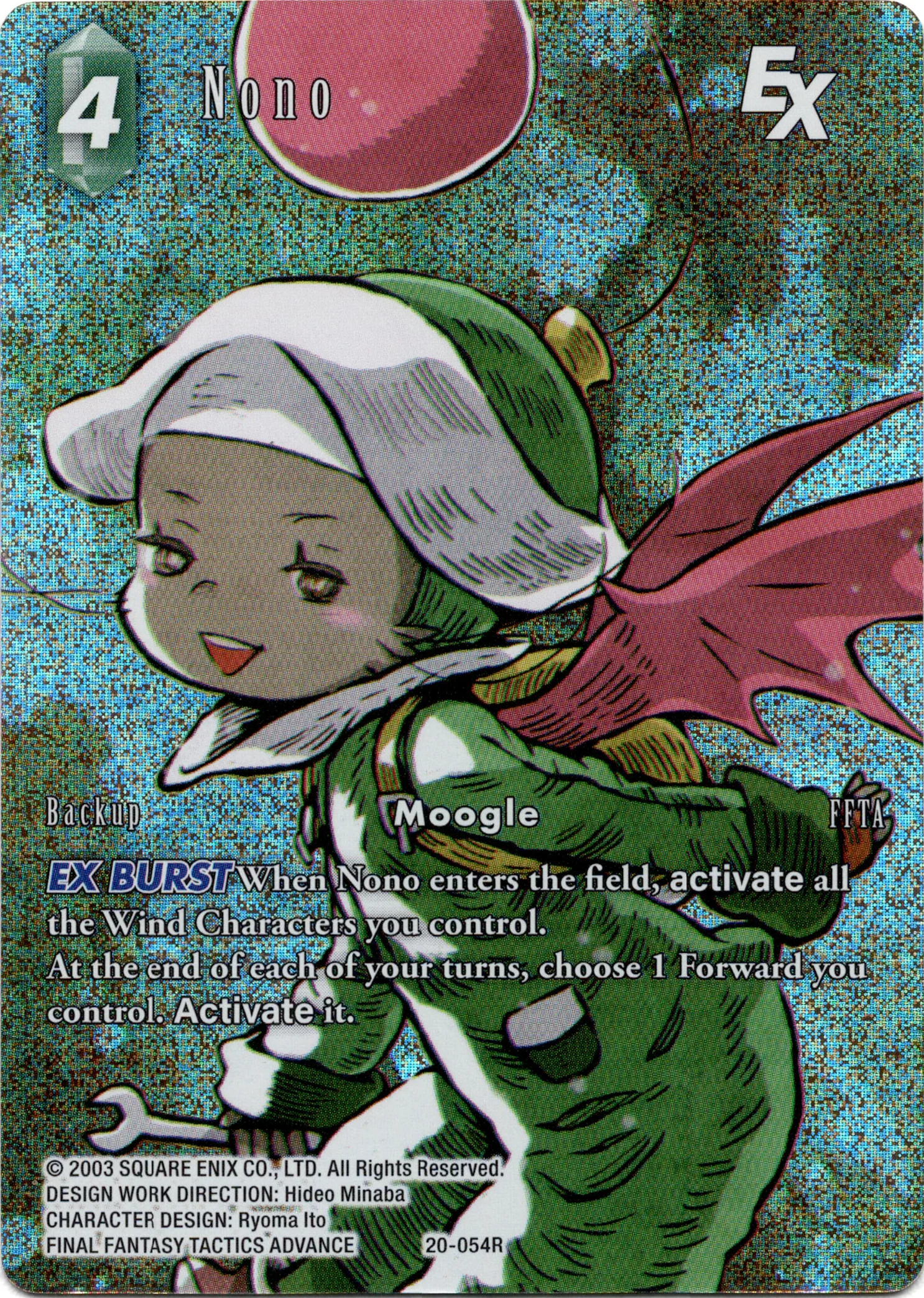 Nono EX Full Art - 20-054R - Dawn of Heroes - Foil