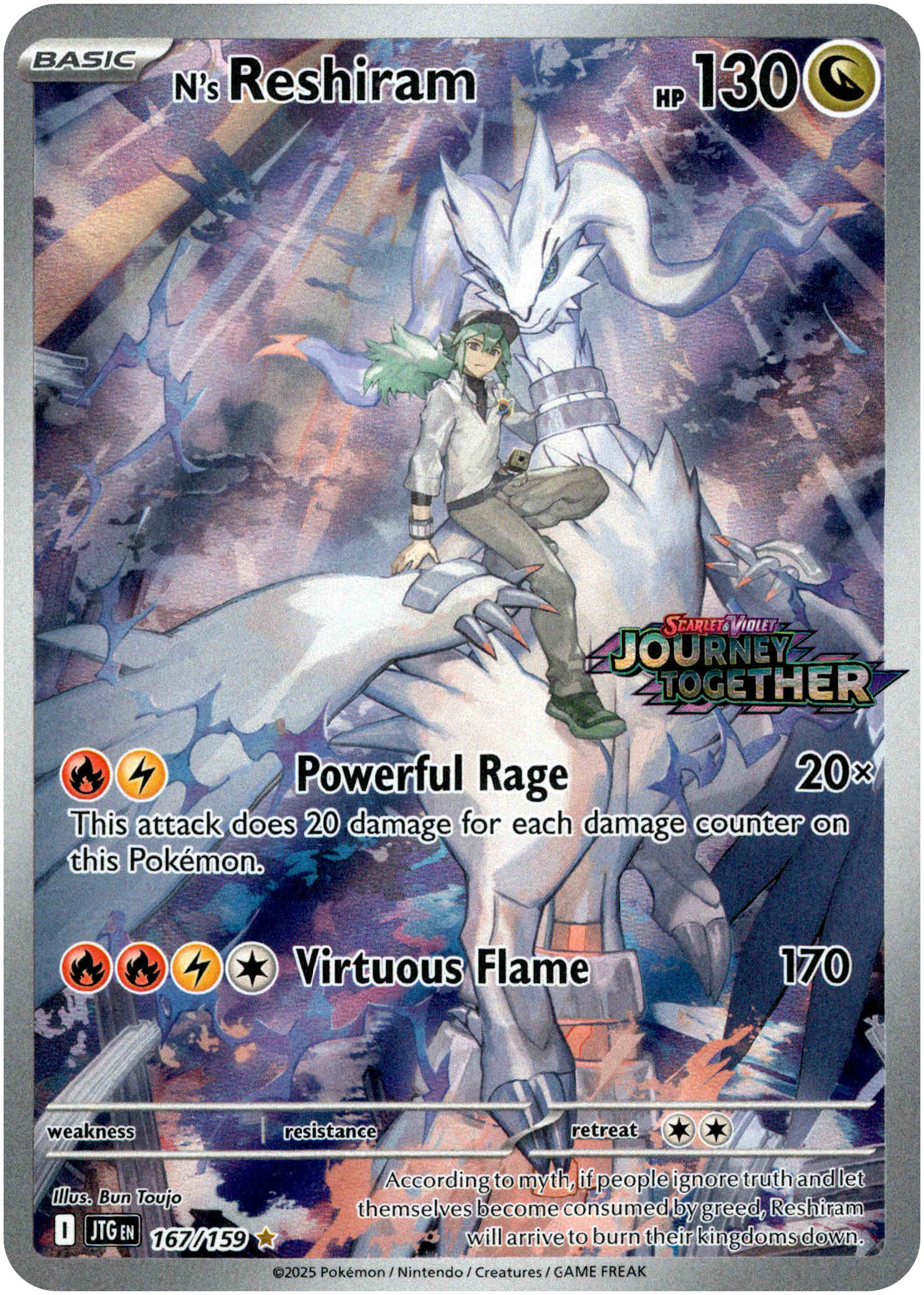 N's Reshiram - 167/159 - Journey Together - Stamped Holo