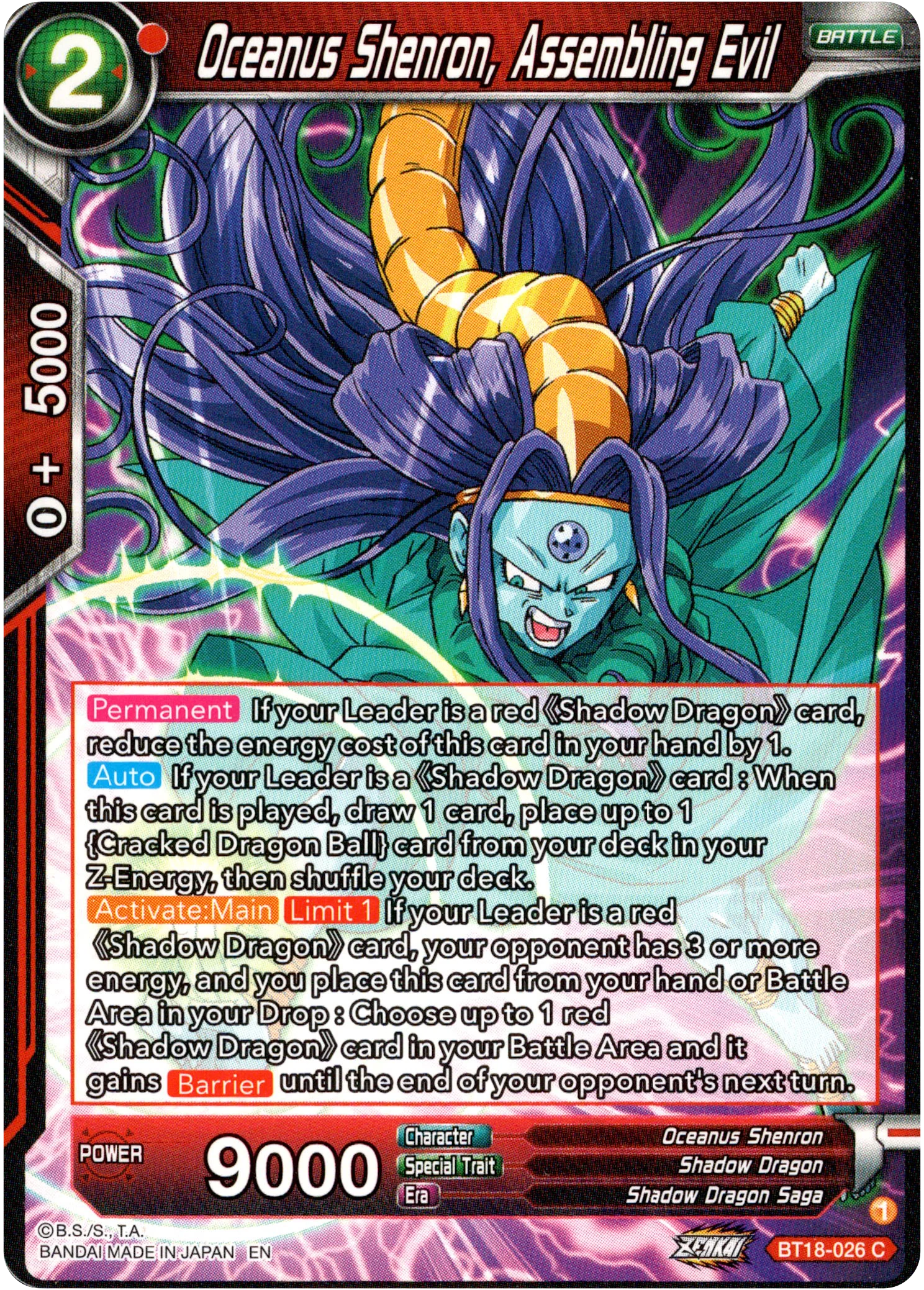 Oceanus Shenron, Assembling Evil - BT18-026 - Dawn of the Z-Legends