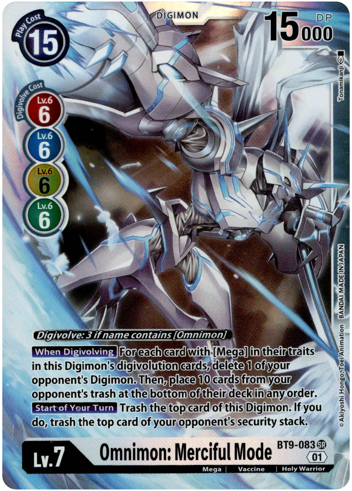Omnimon: Merciful Mode - BT9-083 SR - X Record - Foil